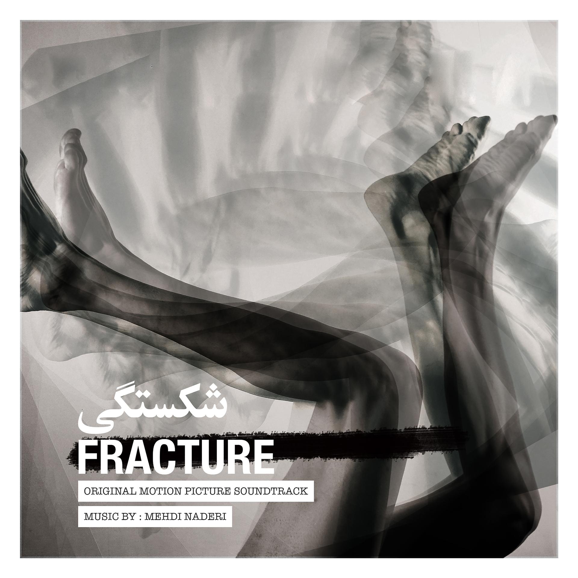 Постер альбома Fracture (Original Motion Picture Soundtrack)