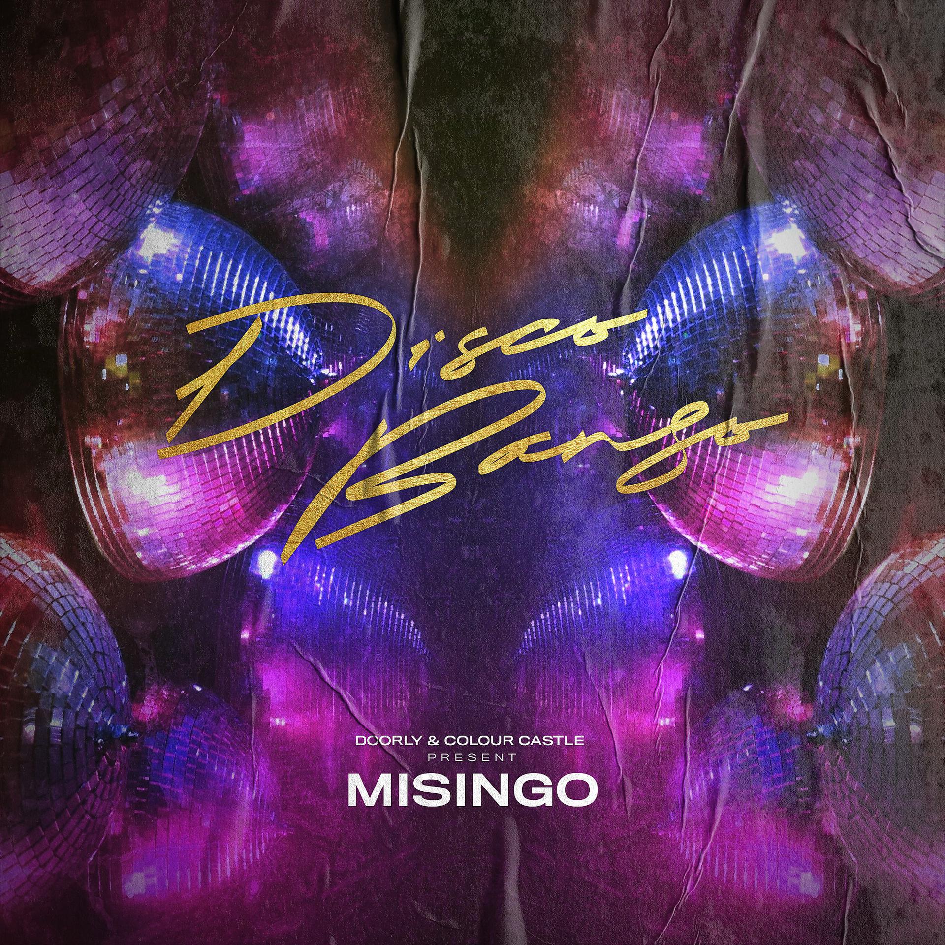 Постер альбома Disco Bango