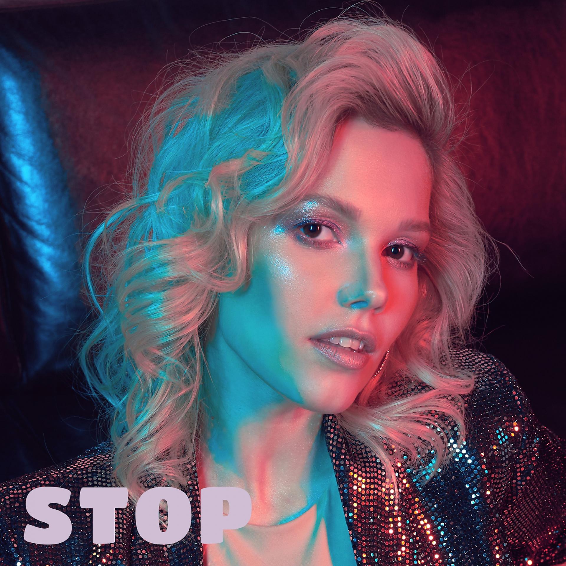 Постер альбома Stop