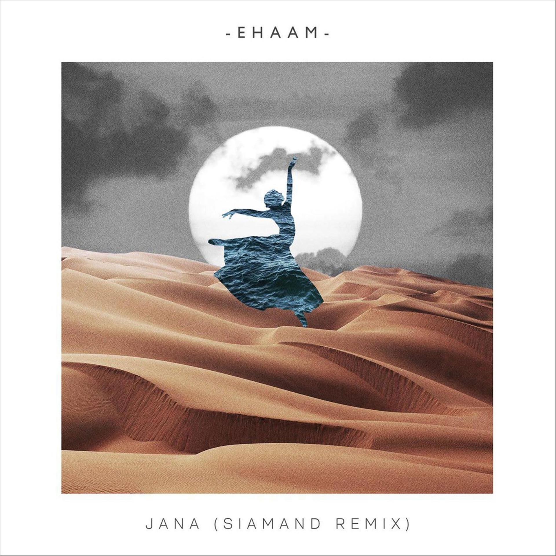 Постер альбома Jana (Siamand Remix)
