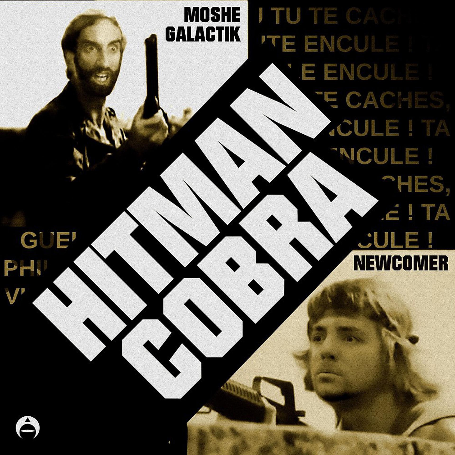 Постер альбома Hitman Cobra