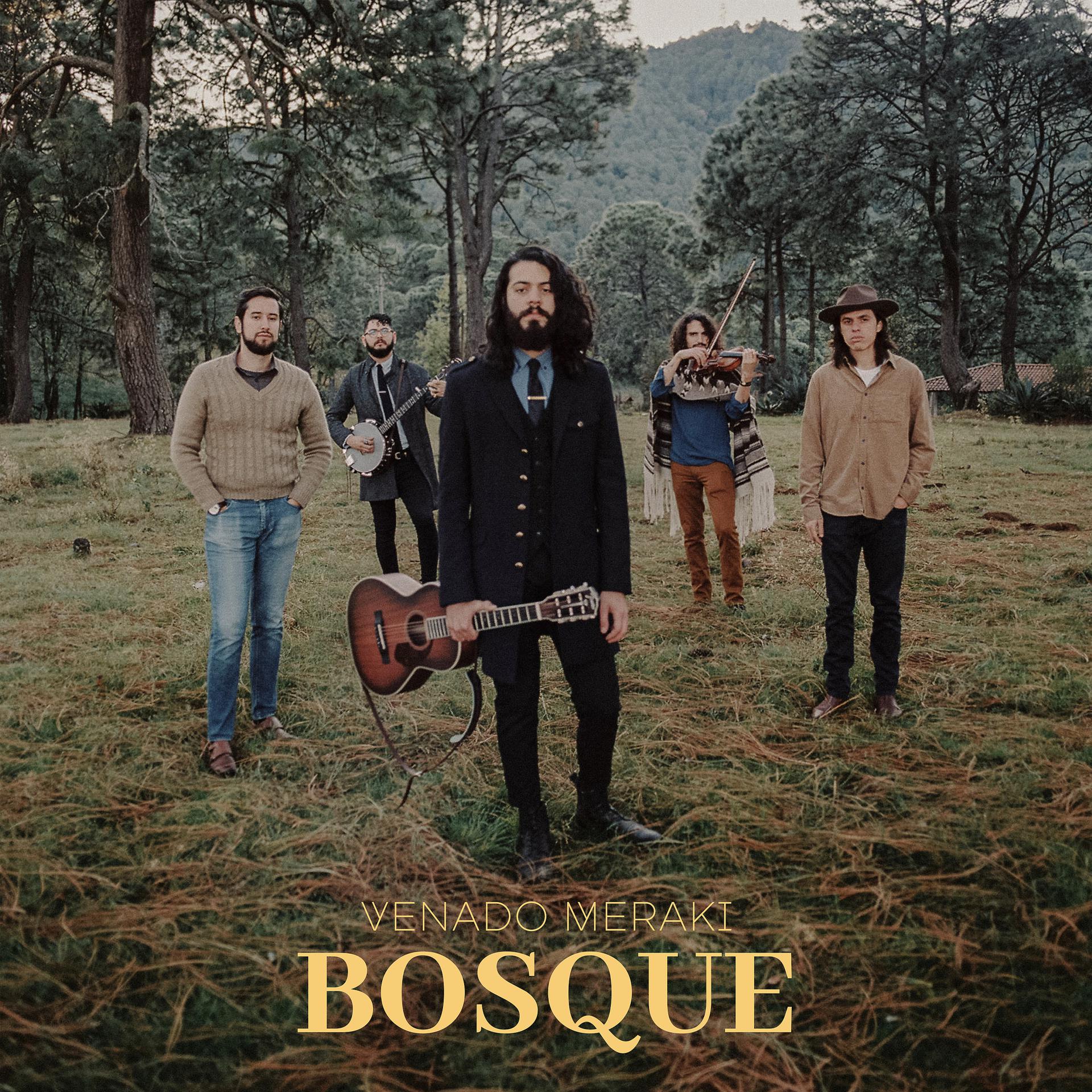 Постер альбома Bosque