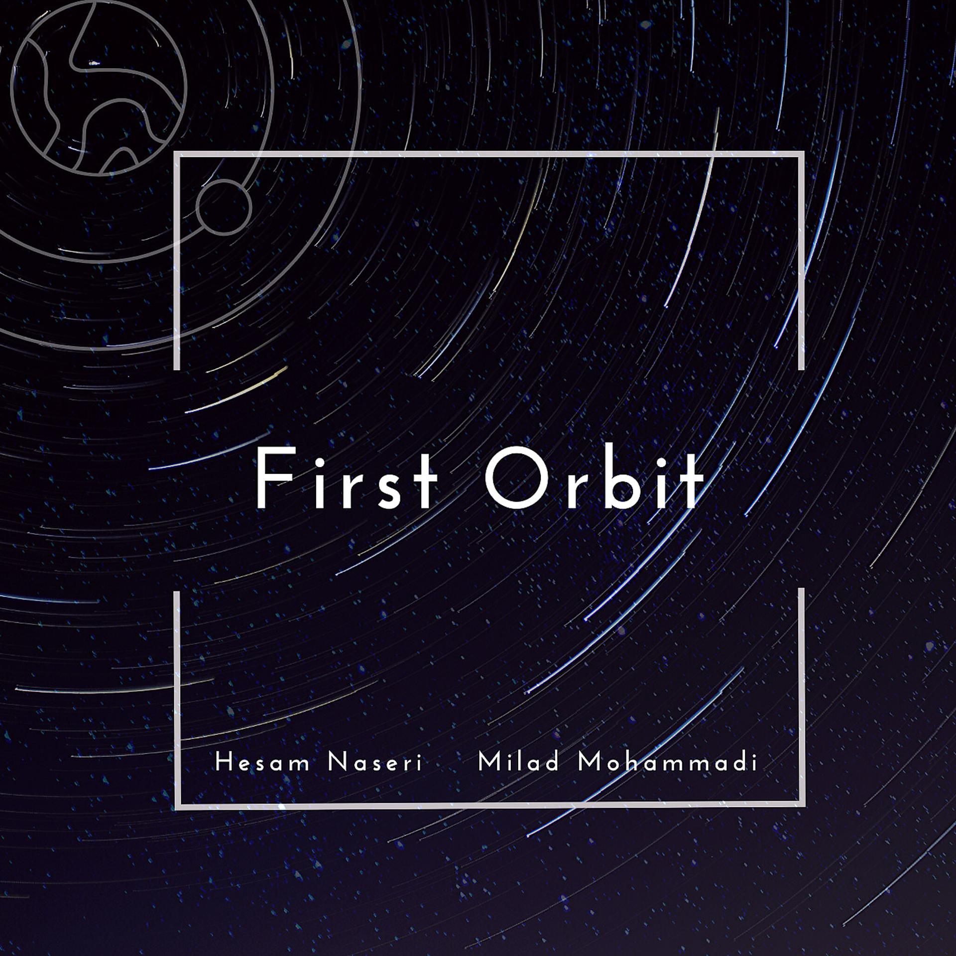 Постер альбома First Orbit