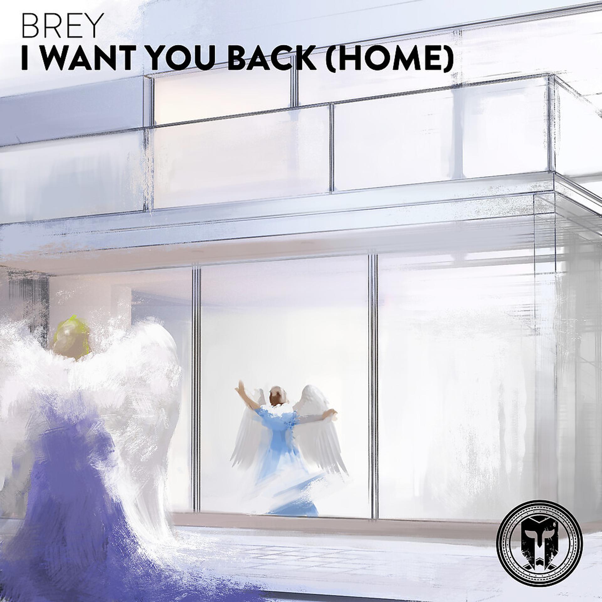 Постер альбома I Want You Back (Home)