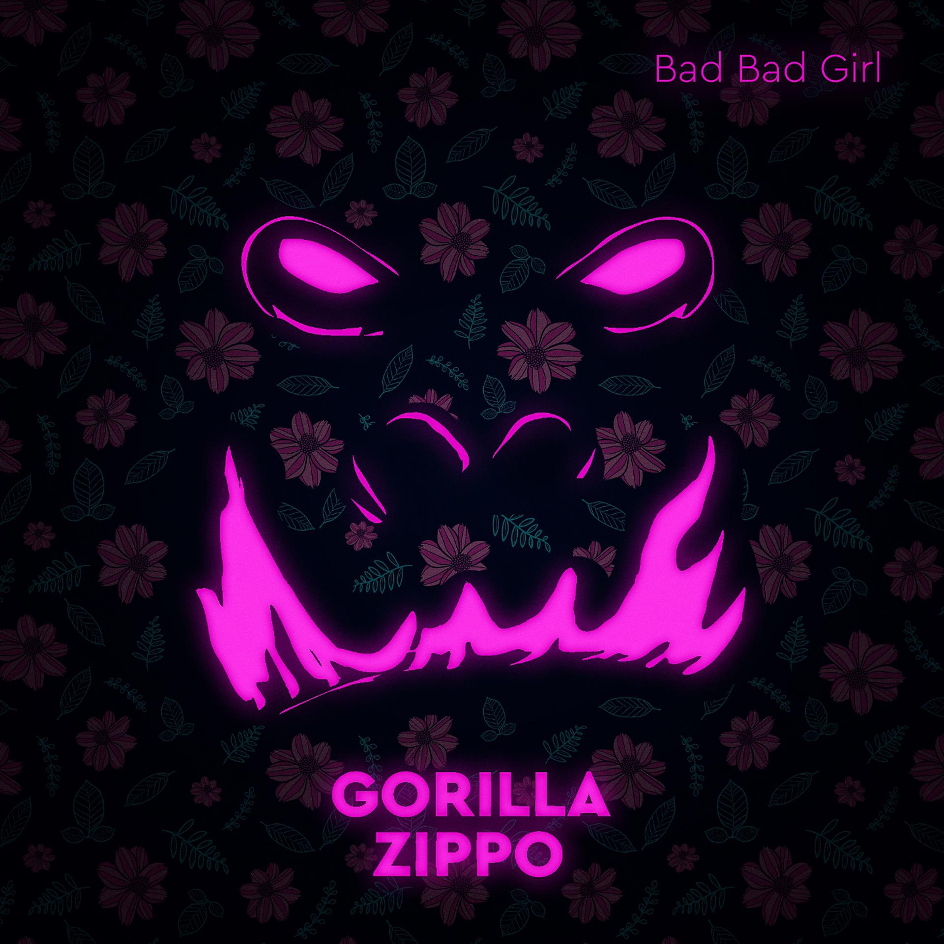 Постер альбома Bad Bad Girl