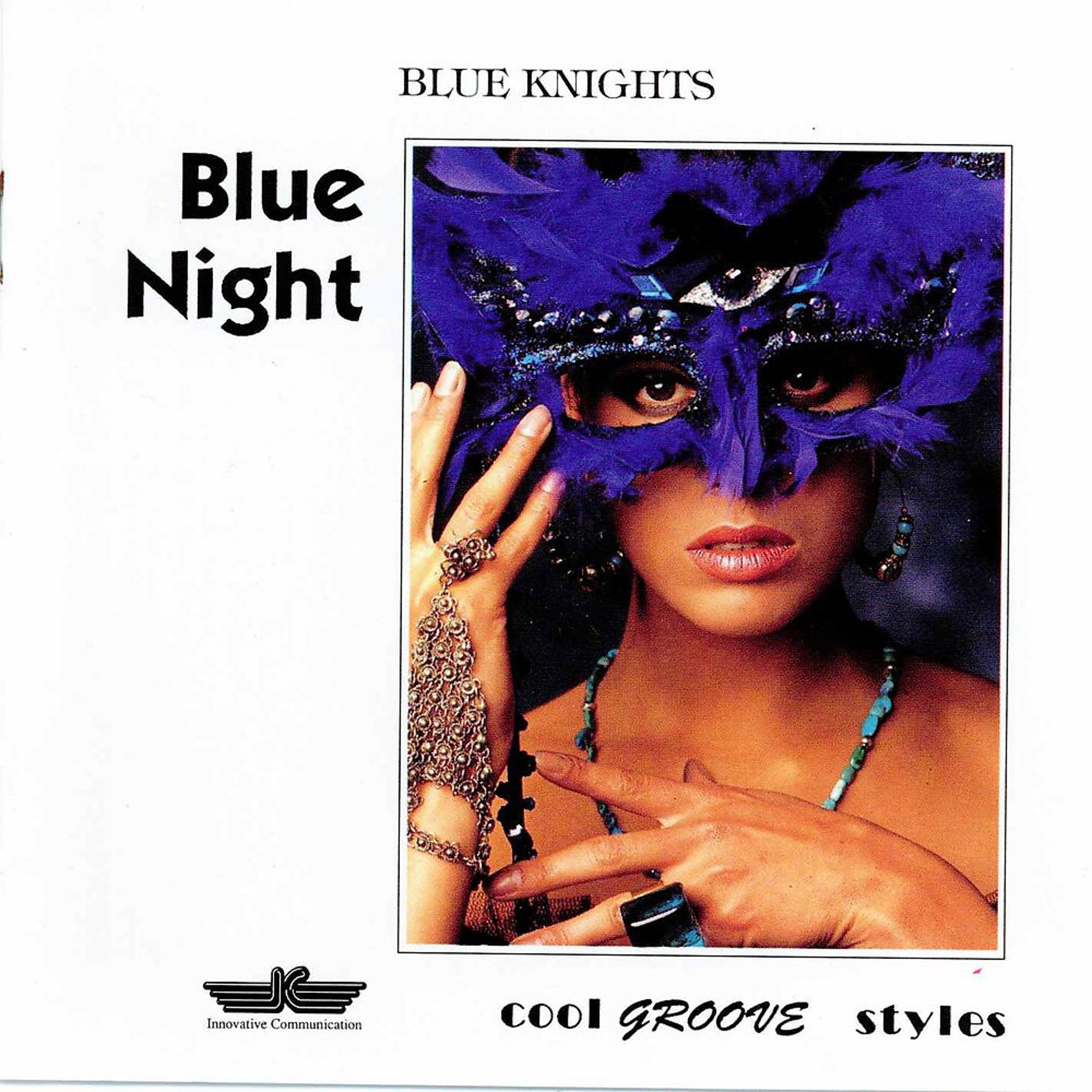 Постер альбома Blue Night