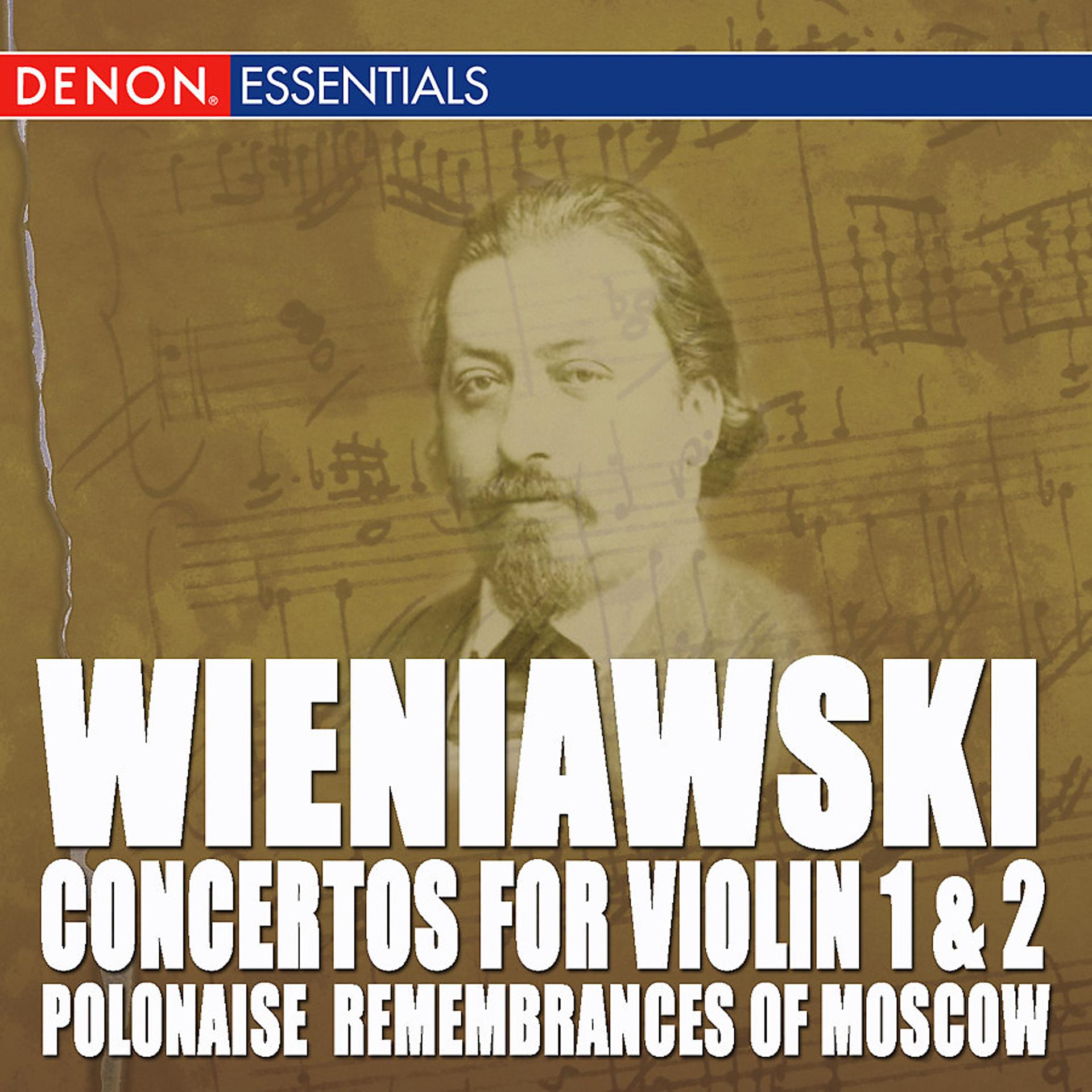 Постер альбома Wieniawski: Violin Concertos