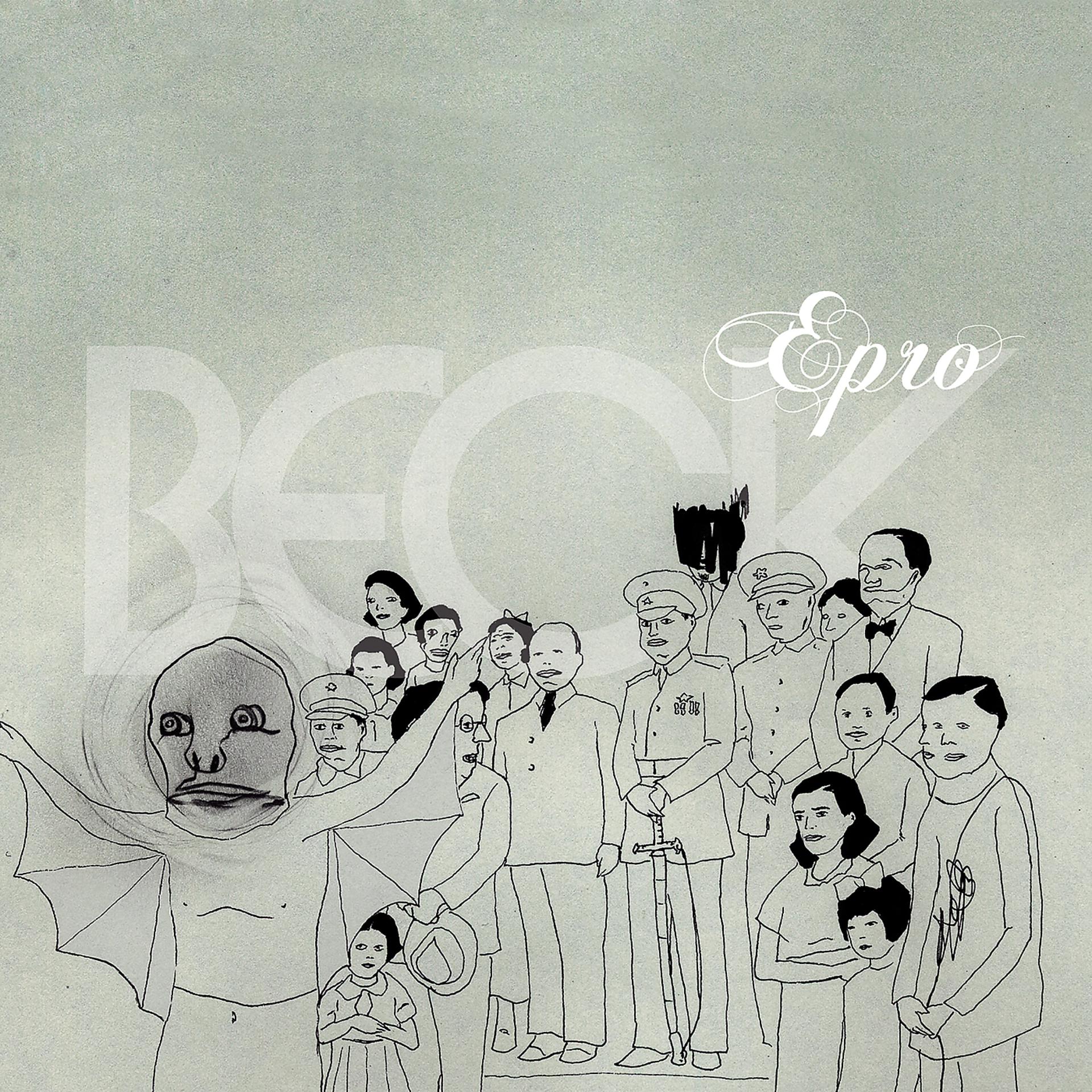 Постер альбома Epro