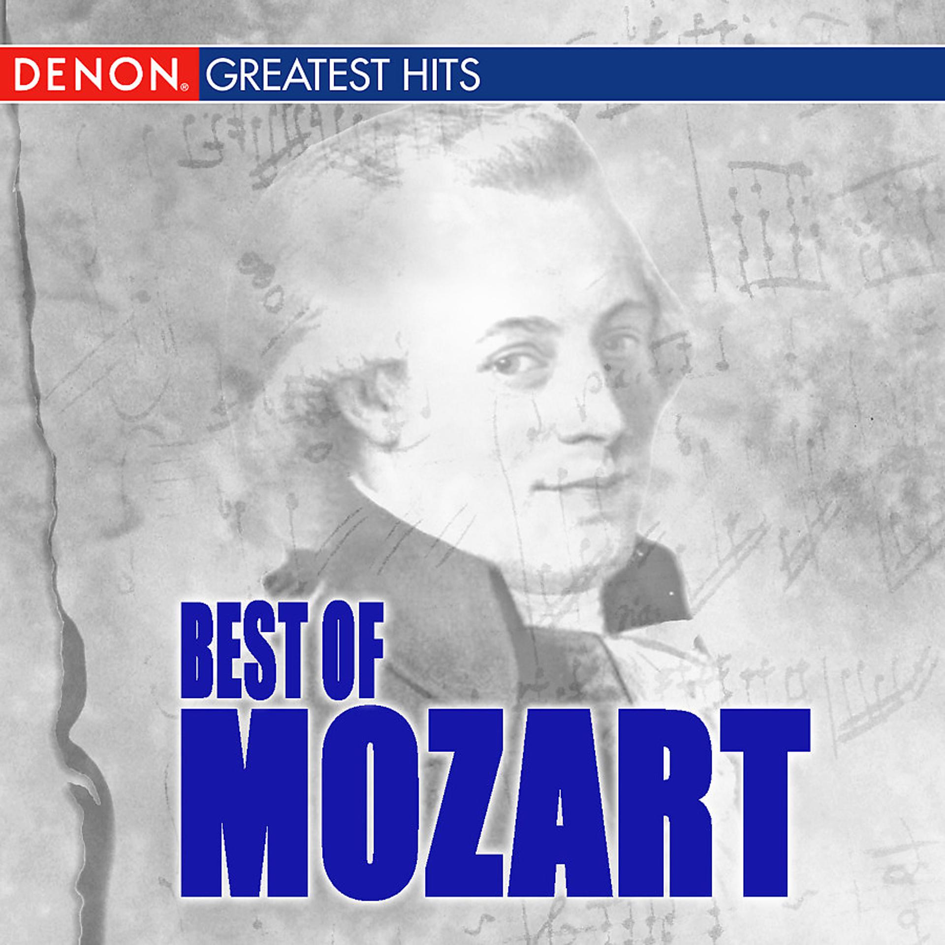 Постер альбома Best Of Mozart