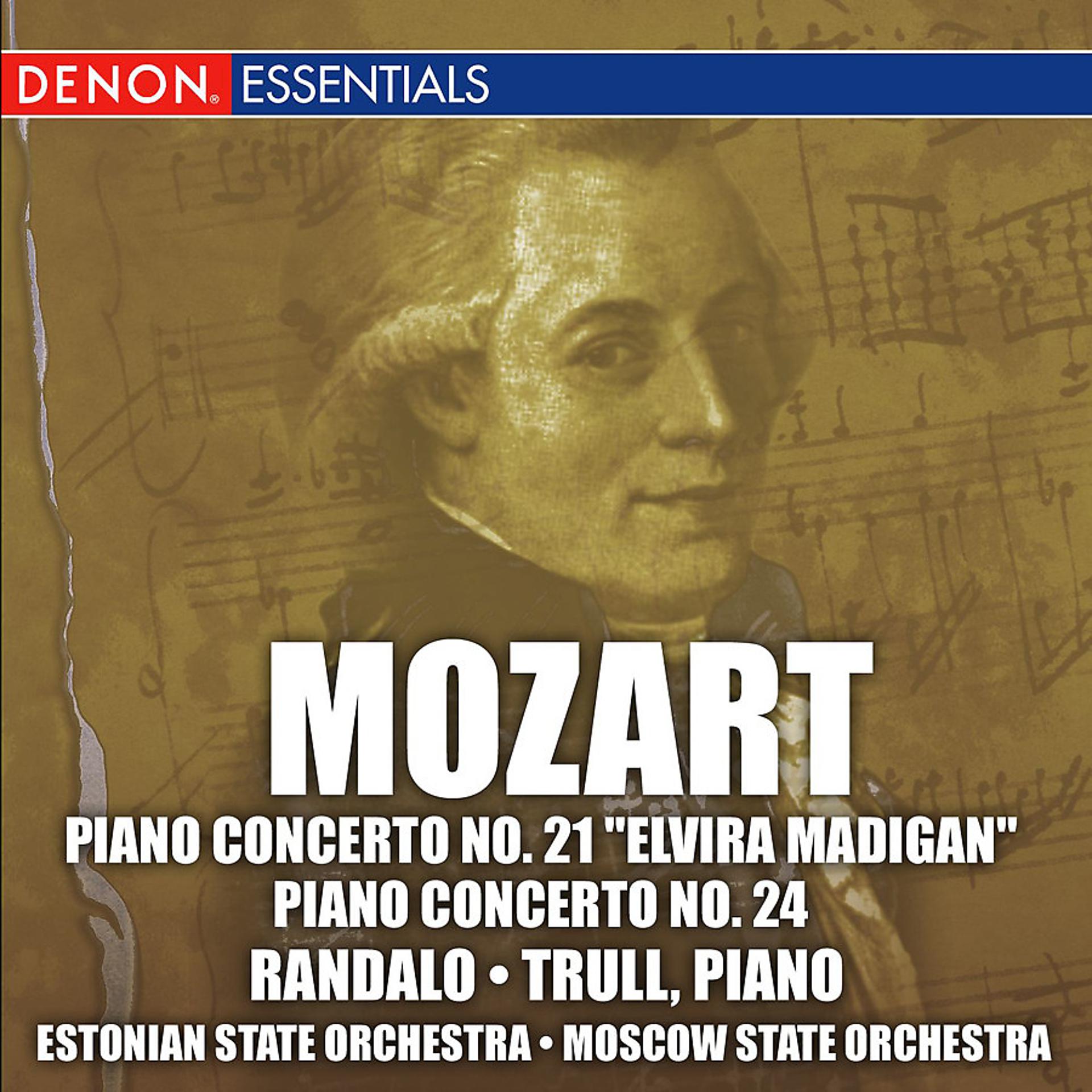Постер альбома Great Mozart Piano Concertos: No. 21 "Elvira Madigan" & No. 24