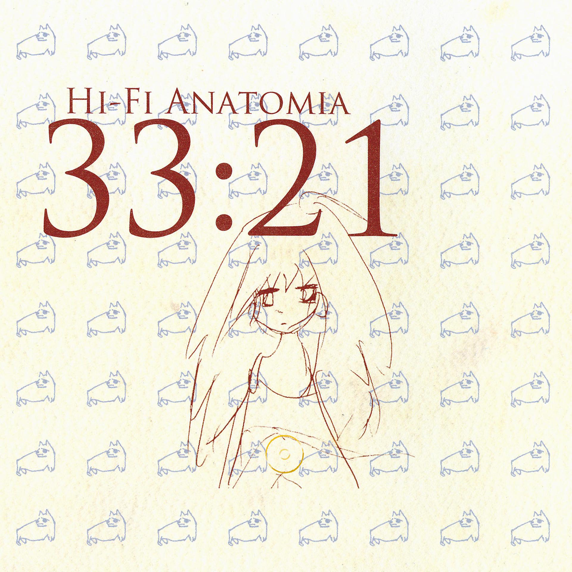 Постер альбома Hi-Fi Anatomia