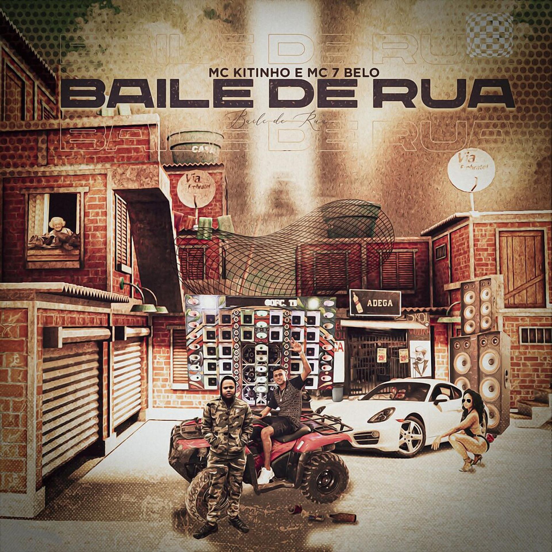 Постер альбома Baile de Rua