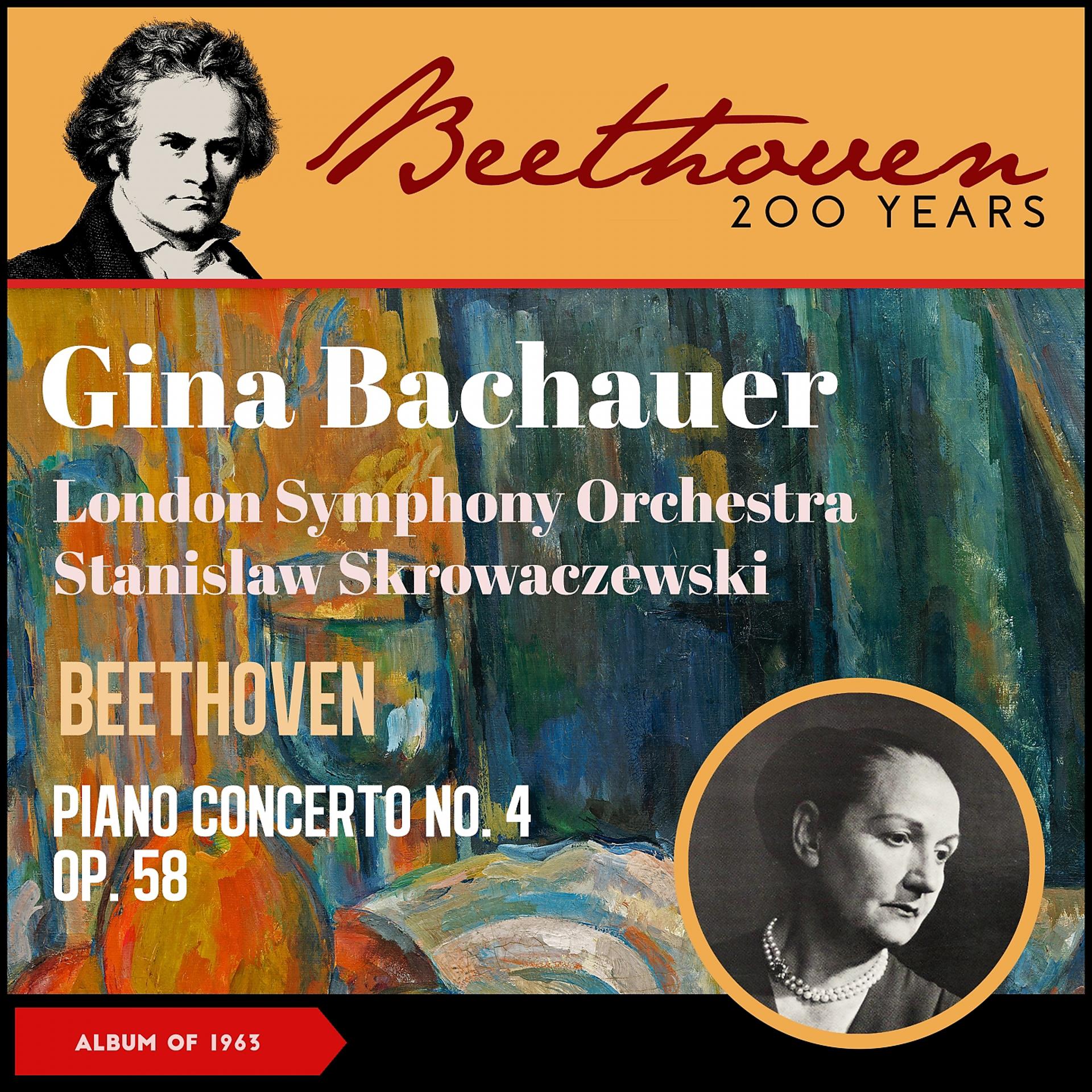 Постер альбома Beethoven: Piano Concerto No. 4 In G, Op. 58