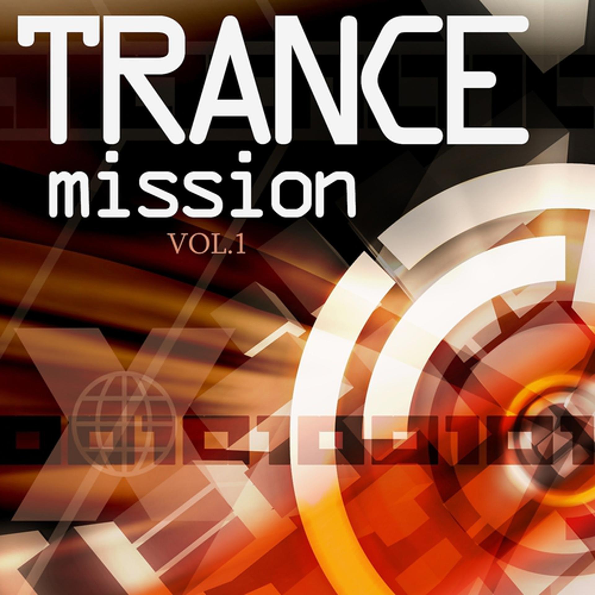 Постер альбома Trance Mission  Vol.1