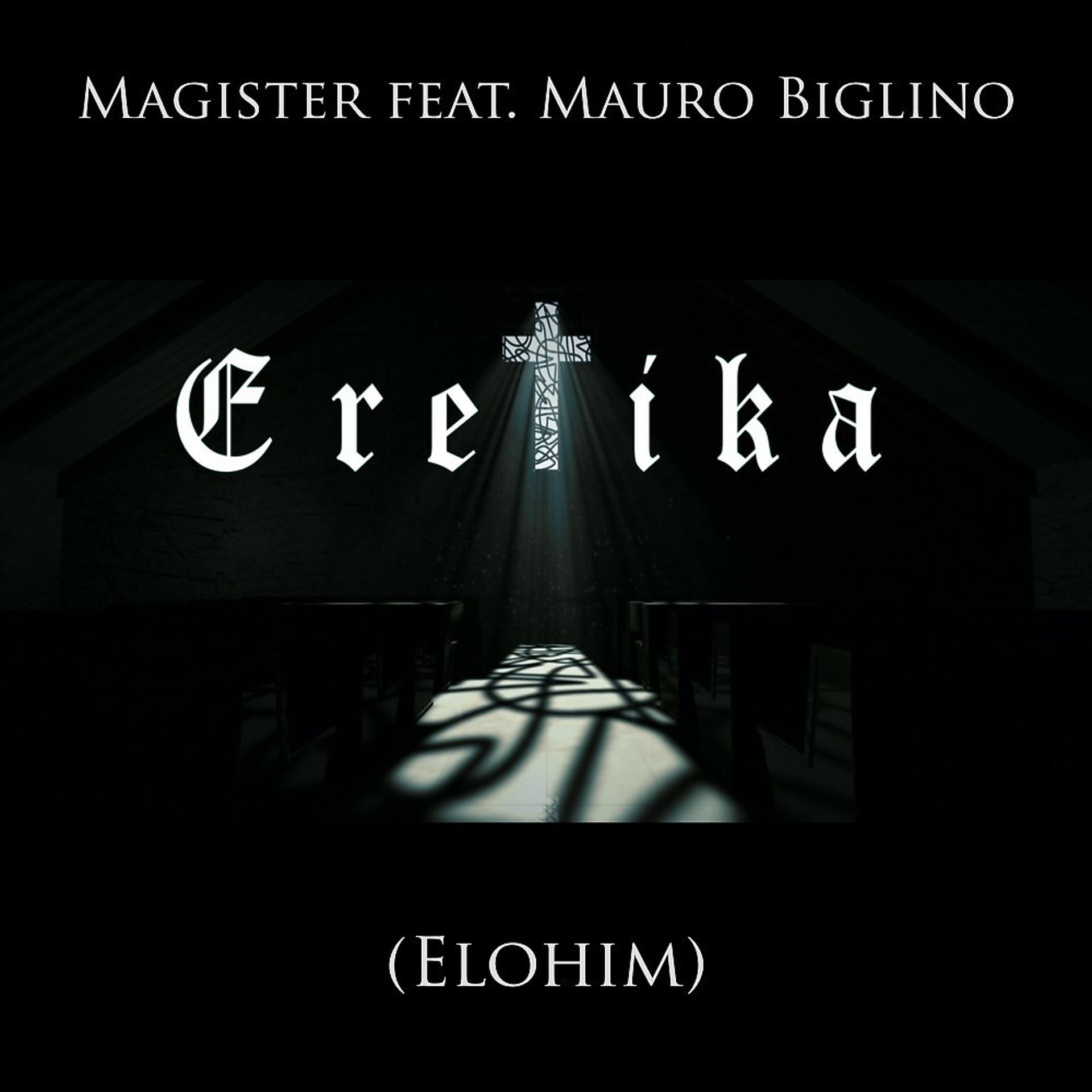 Постер альбома Eretika (Elohim)
