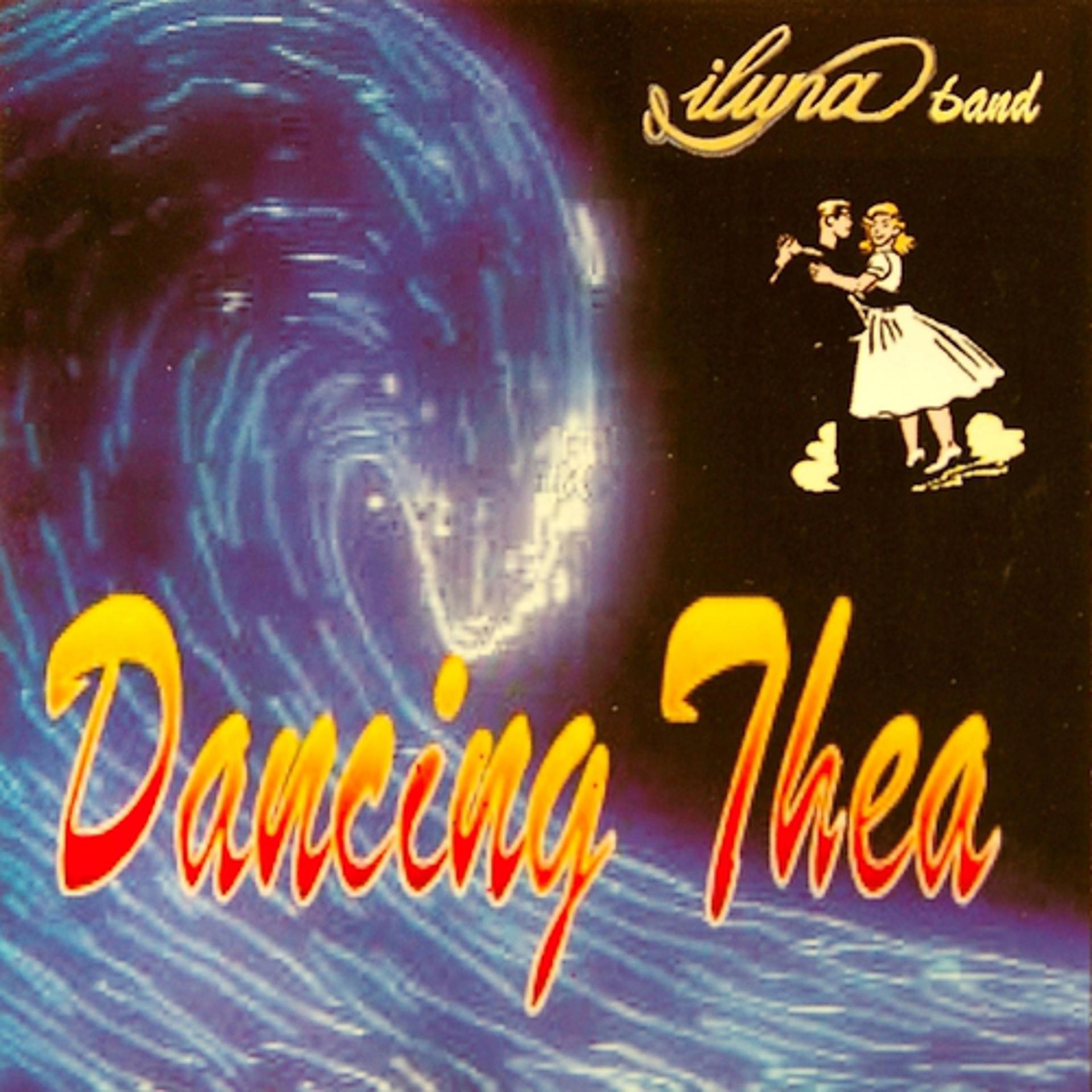 Постер альбома Dancing Thea