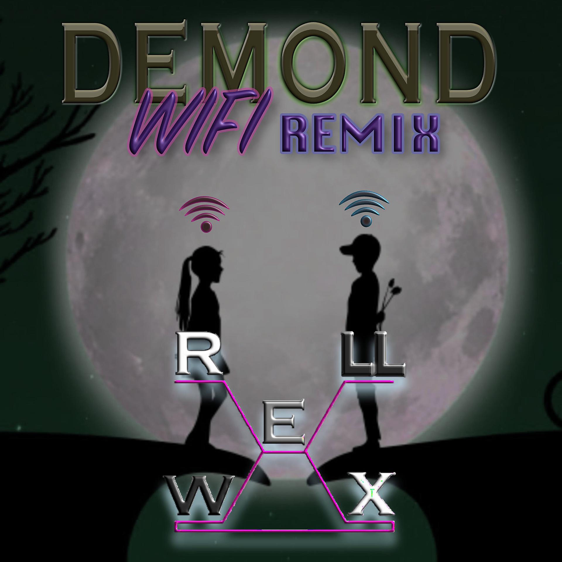 Постер альбома Wifi (Remix)