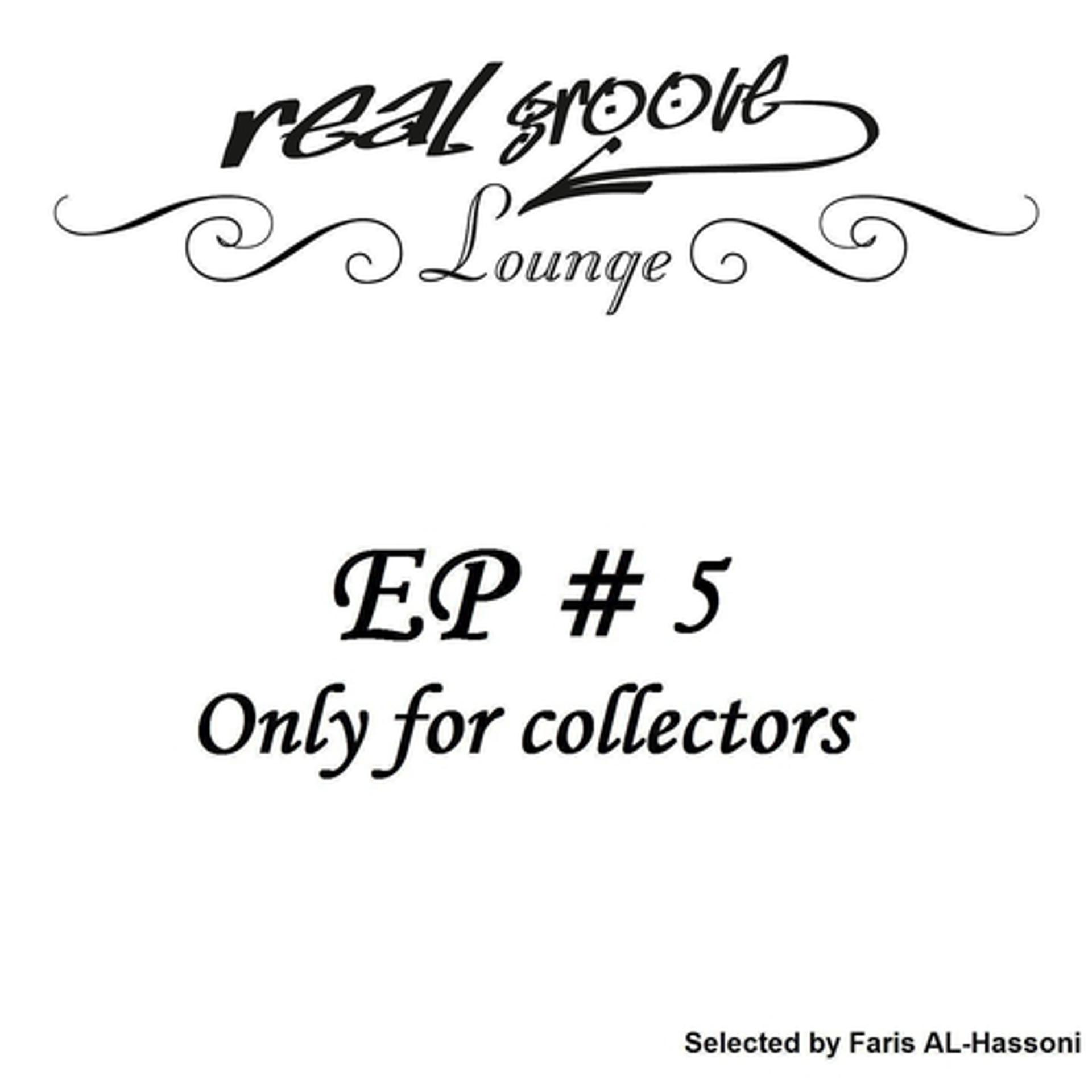 Постер альбома Real Groove Lounge, Vol. 5