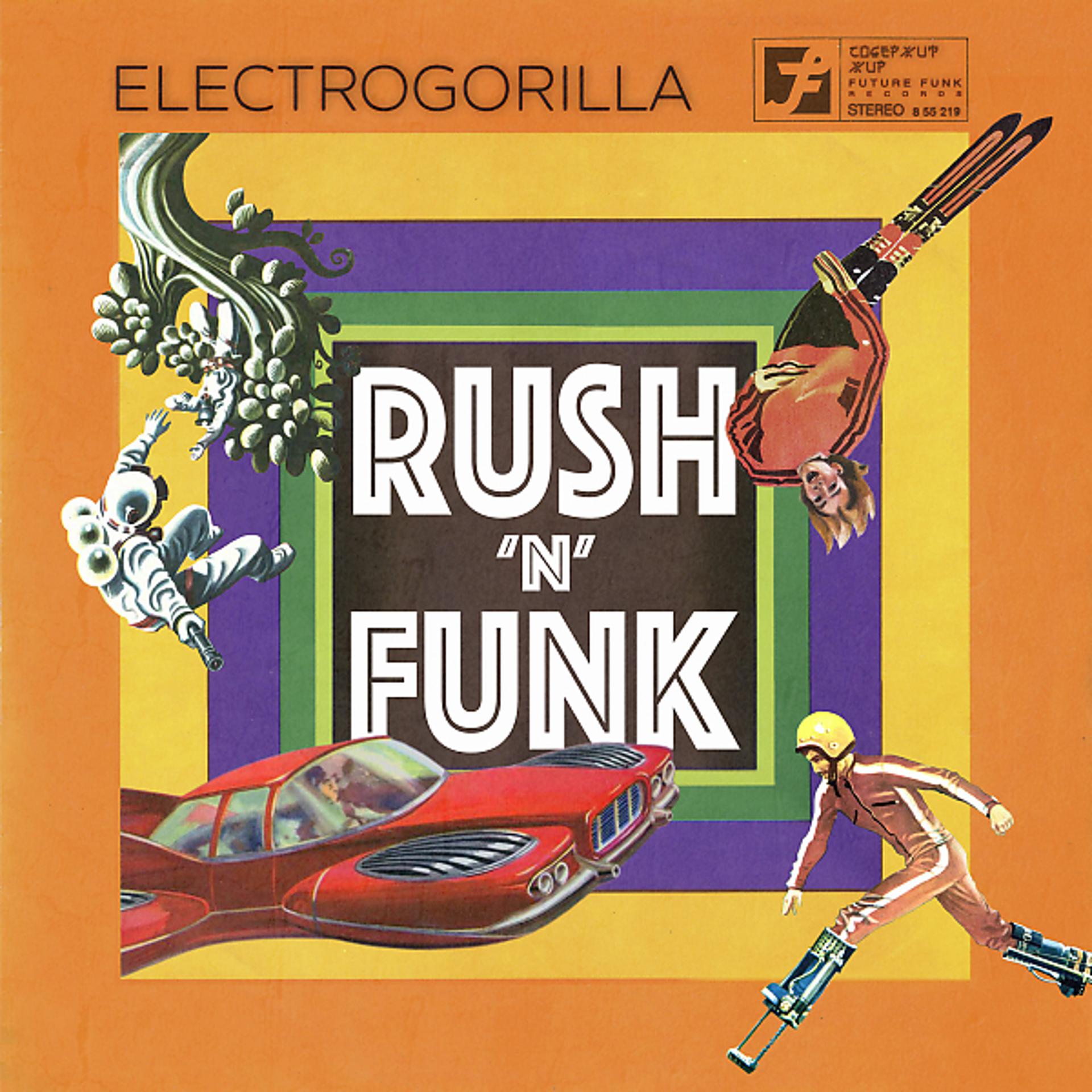 Постер альбома Rush'n'Funk