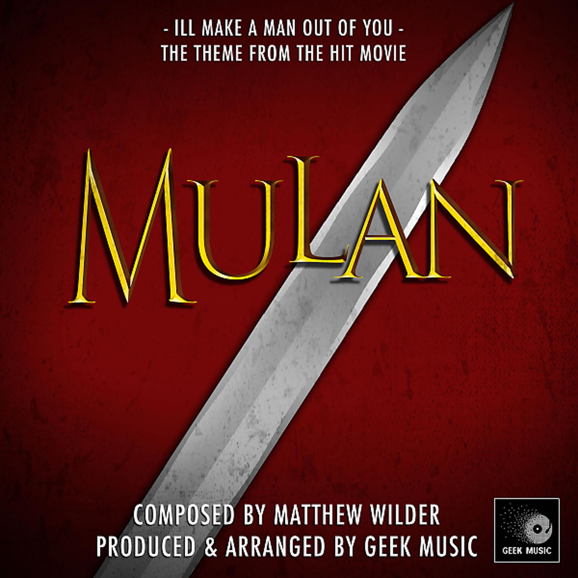 Постер альбома Mulan: I'll Make a Man Out of You