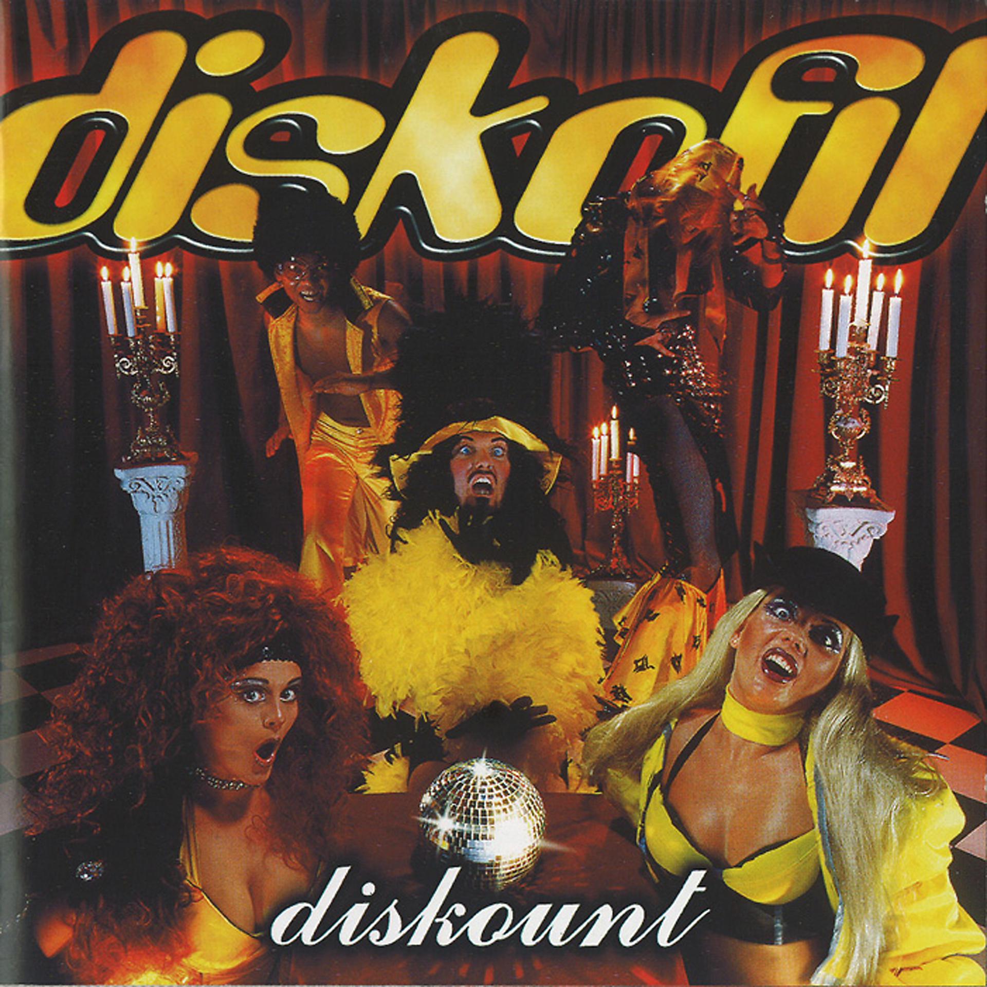 Постер альбома Diskount