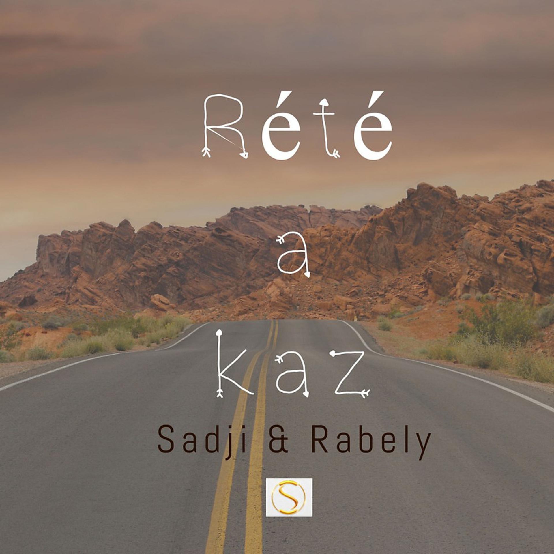 Постер альбома Rété a kaz