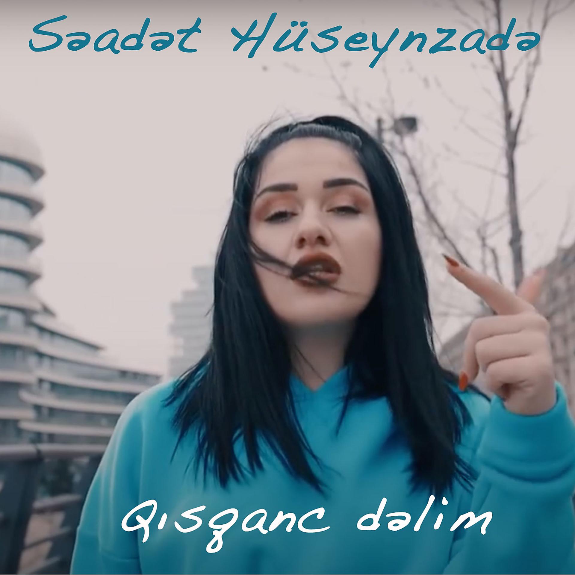Постер альбома Qısqanc Dəlim