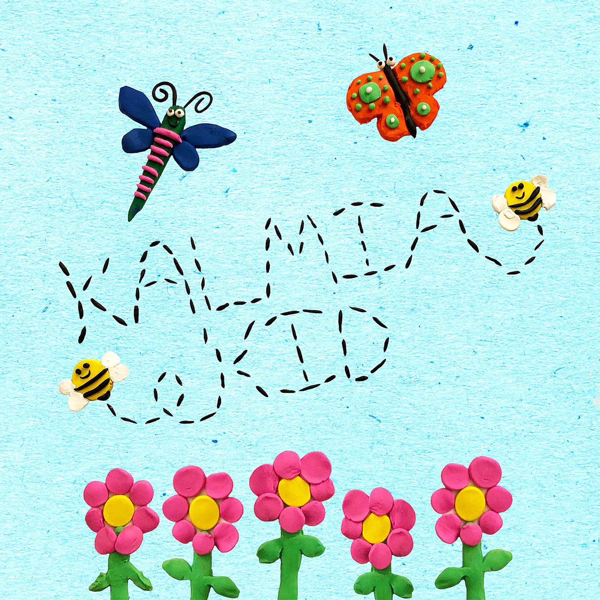 Постер альбома Kalmia Kid