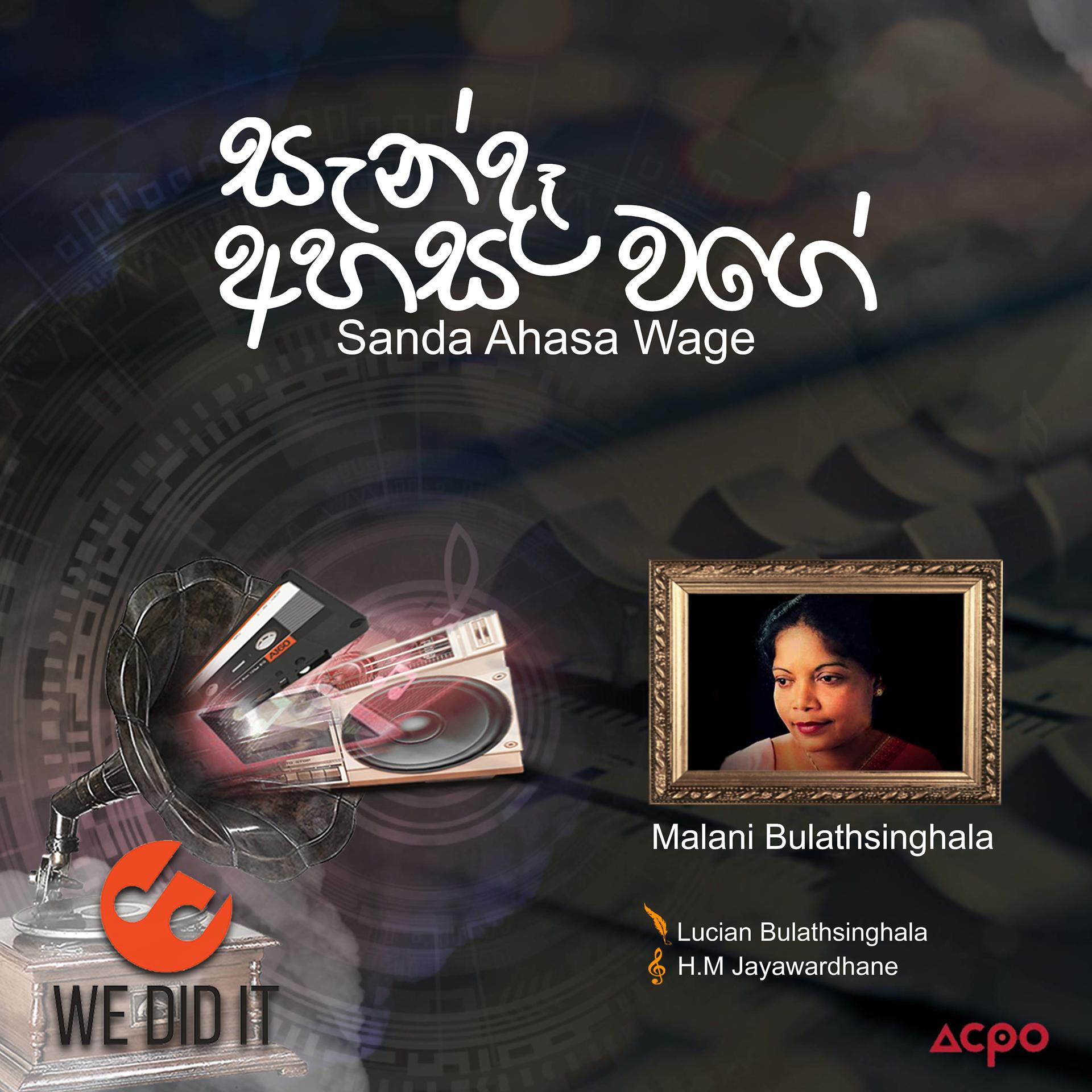 Постер альбома Sanda Ahasa Wage - Single