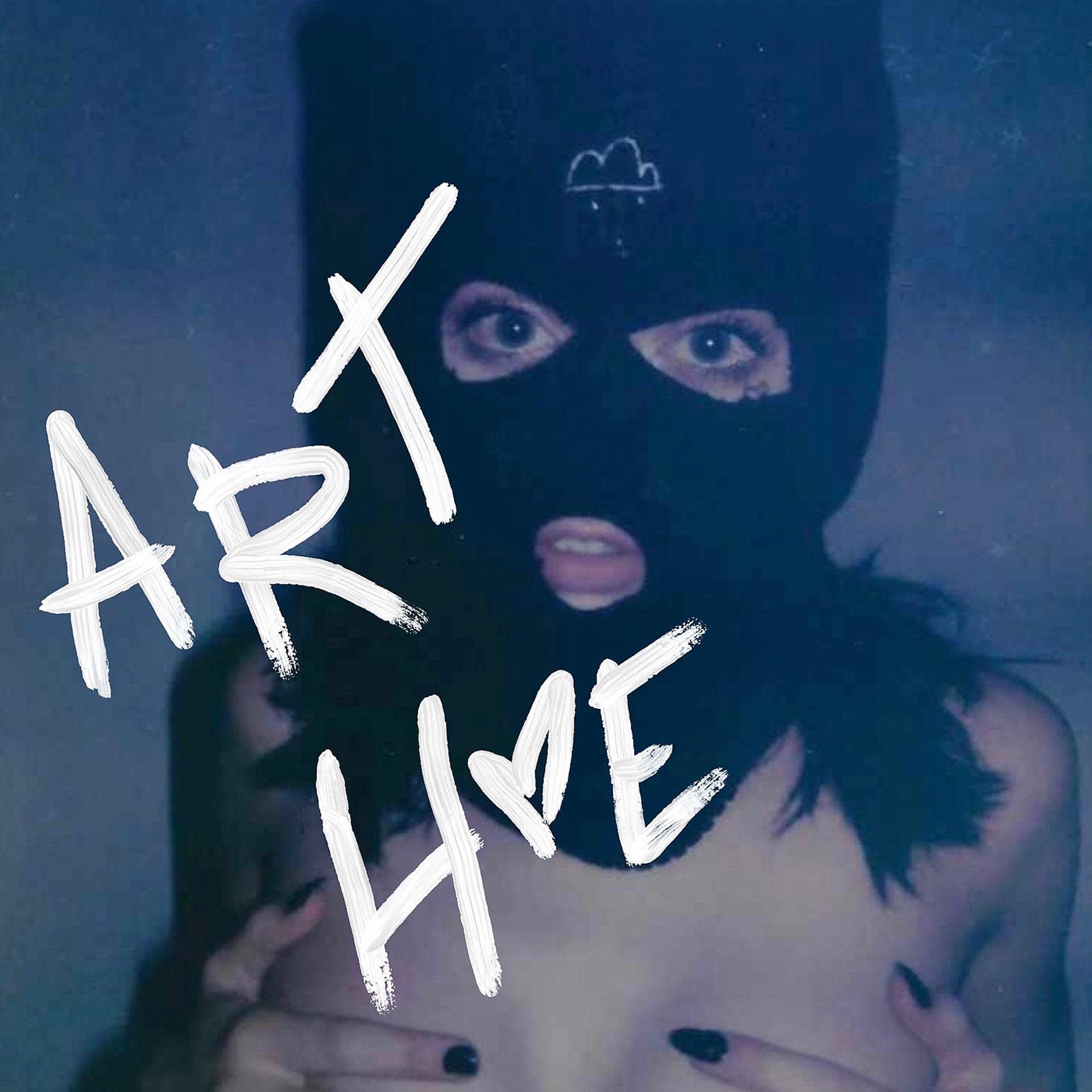 Постер альбома Art Hoe