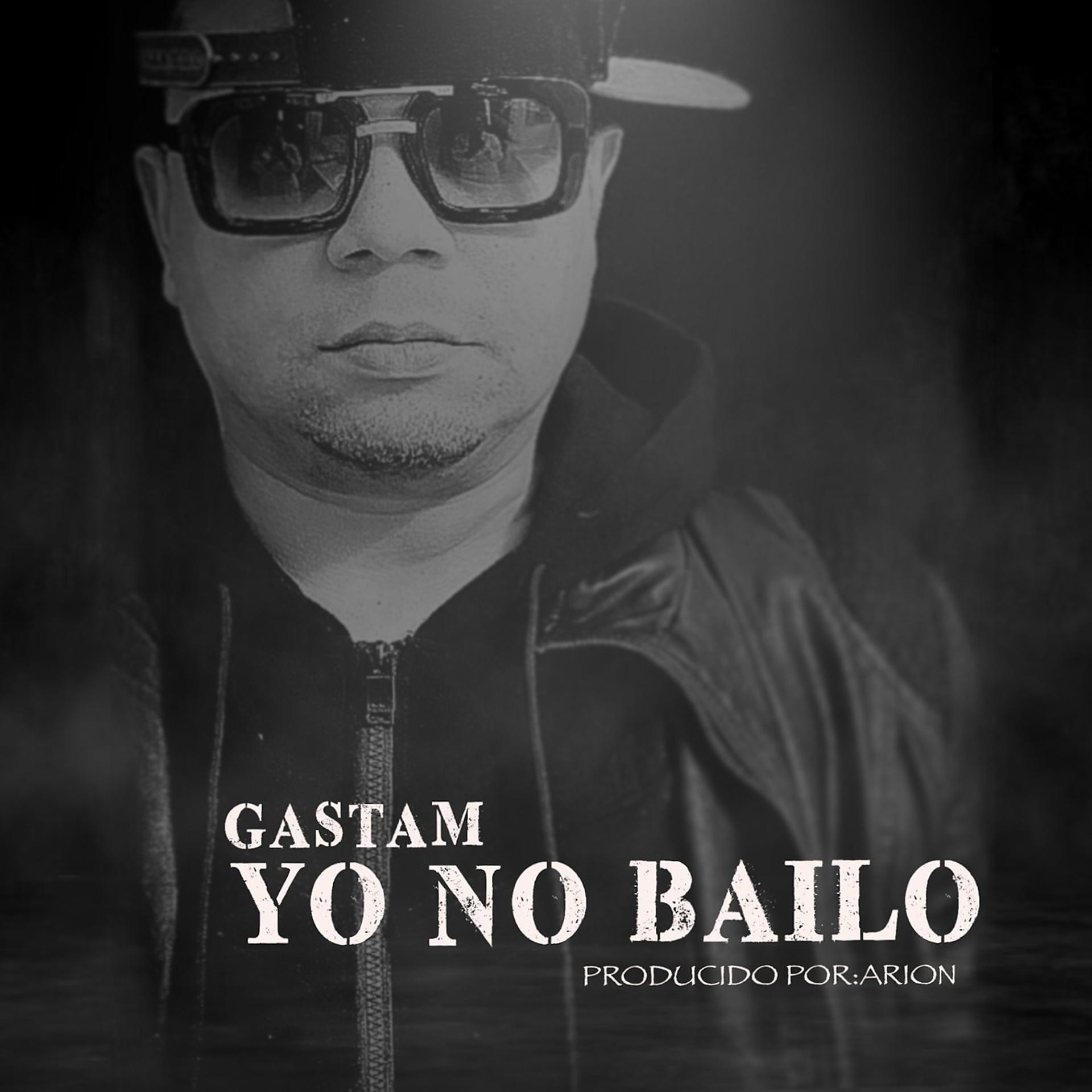 Постер альбома Yo No Bailo