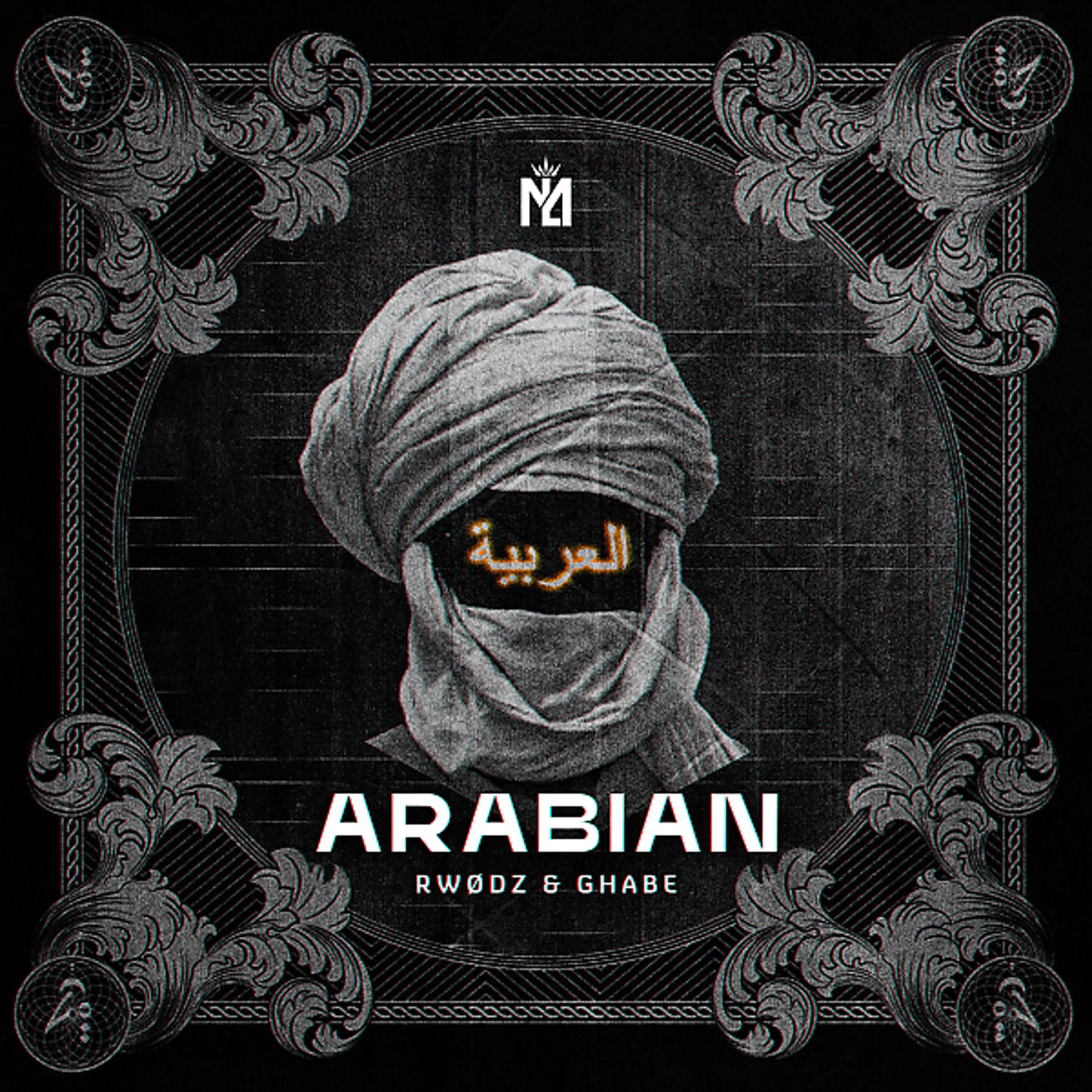 Постер альбома Arabian (Radio Edit)