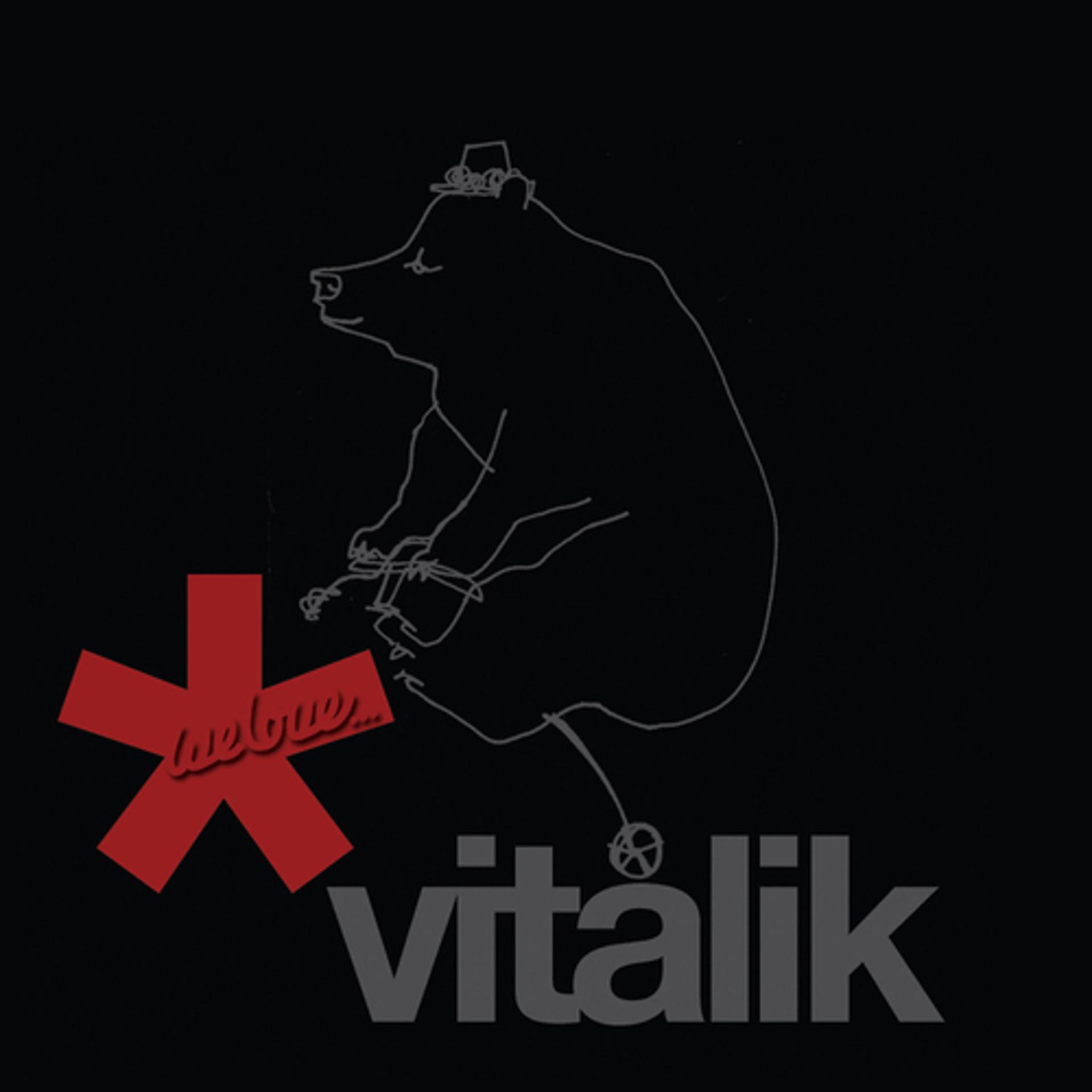 Постер альбома We Love Vitalik