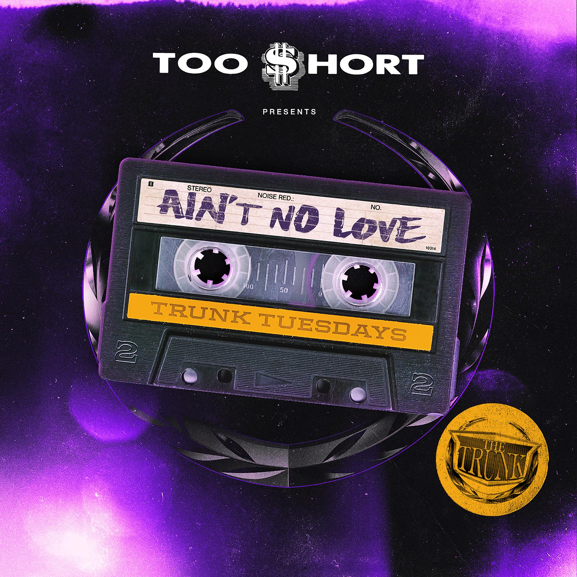 Постер альбома Ain't No Love (feat. Mielan)