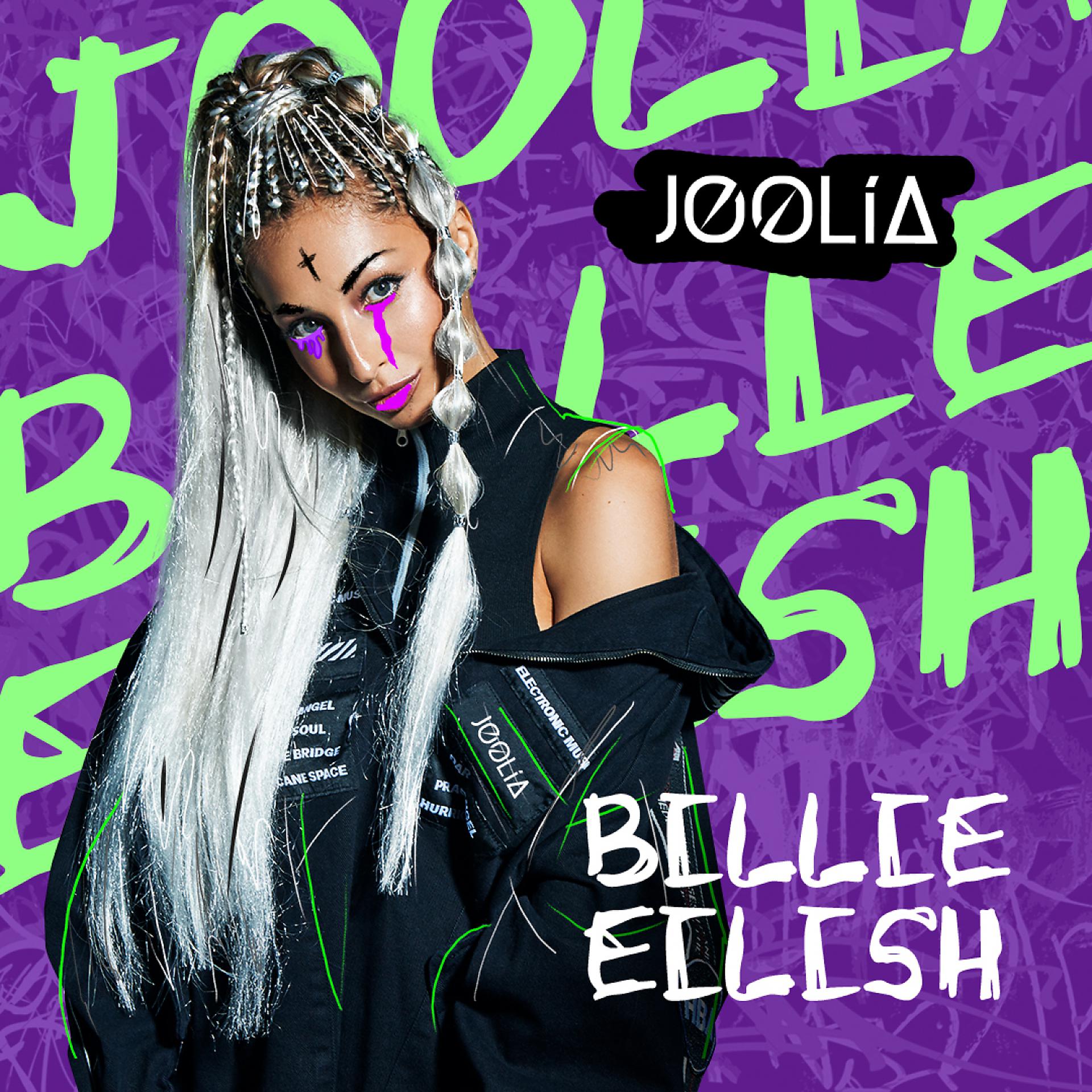 Постер альбома Billie Eilish