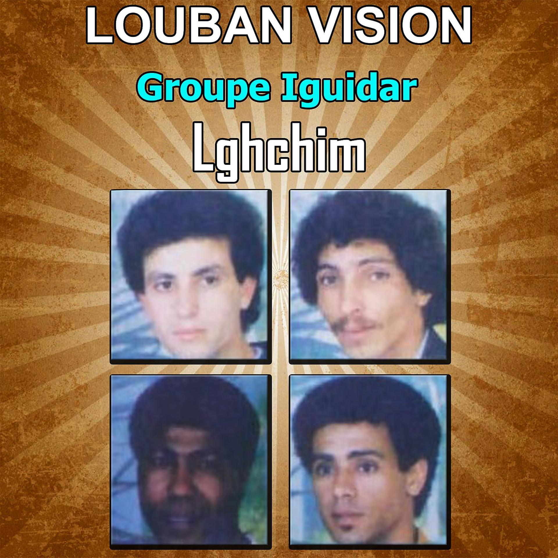 Постер альбома Lghchim