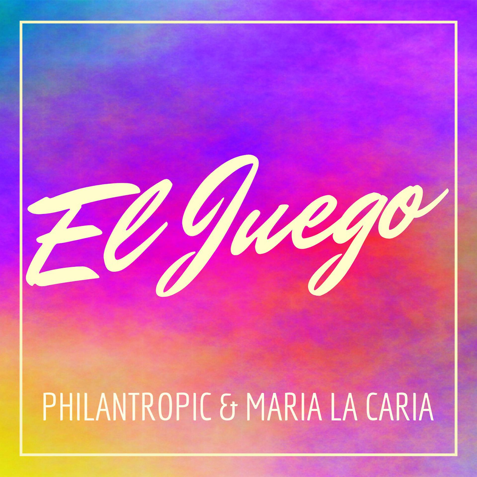Постер альбома El Juego