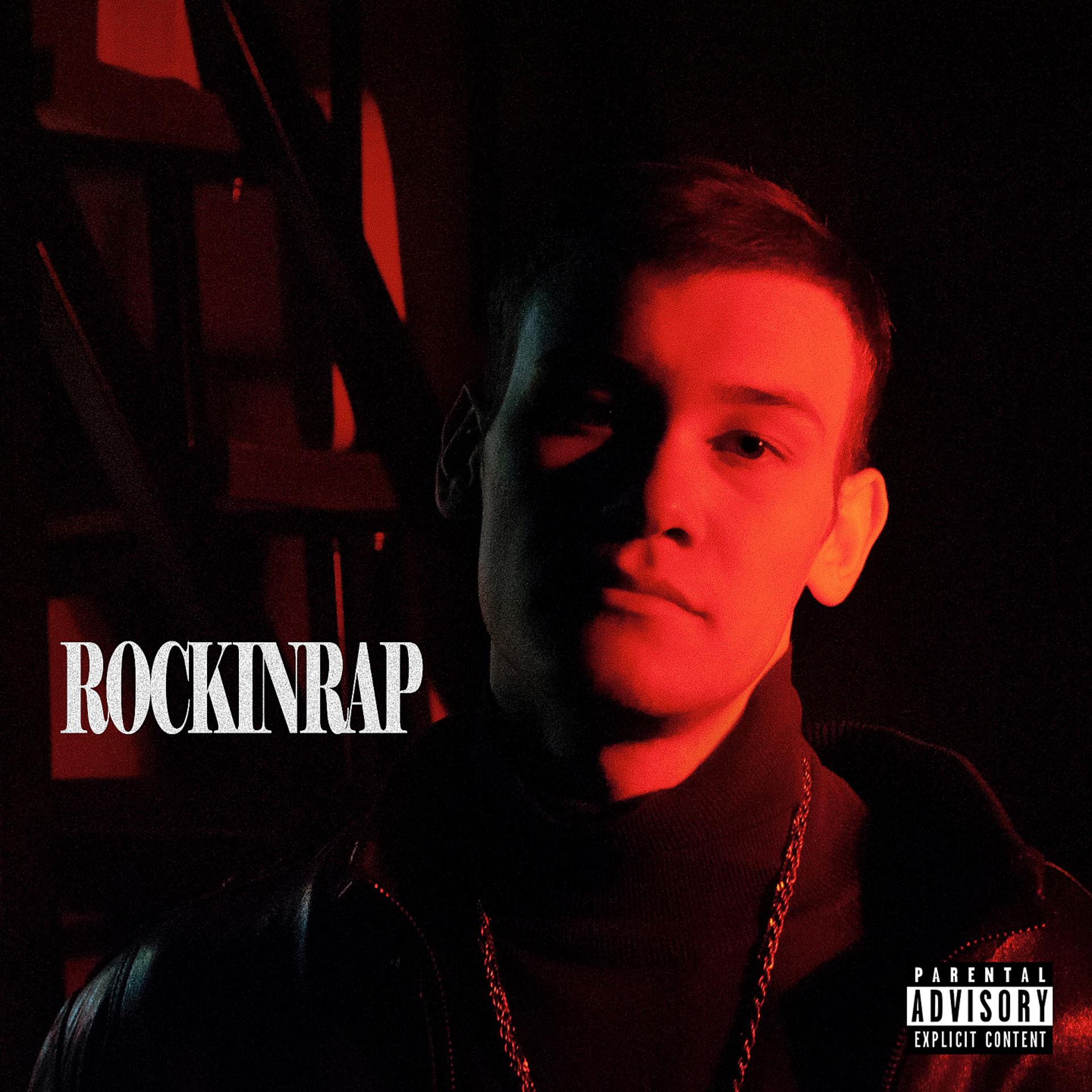 Постер альбома Rockin Rap