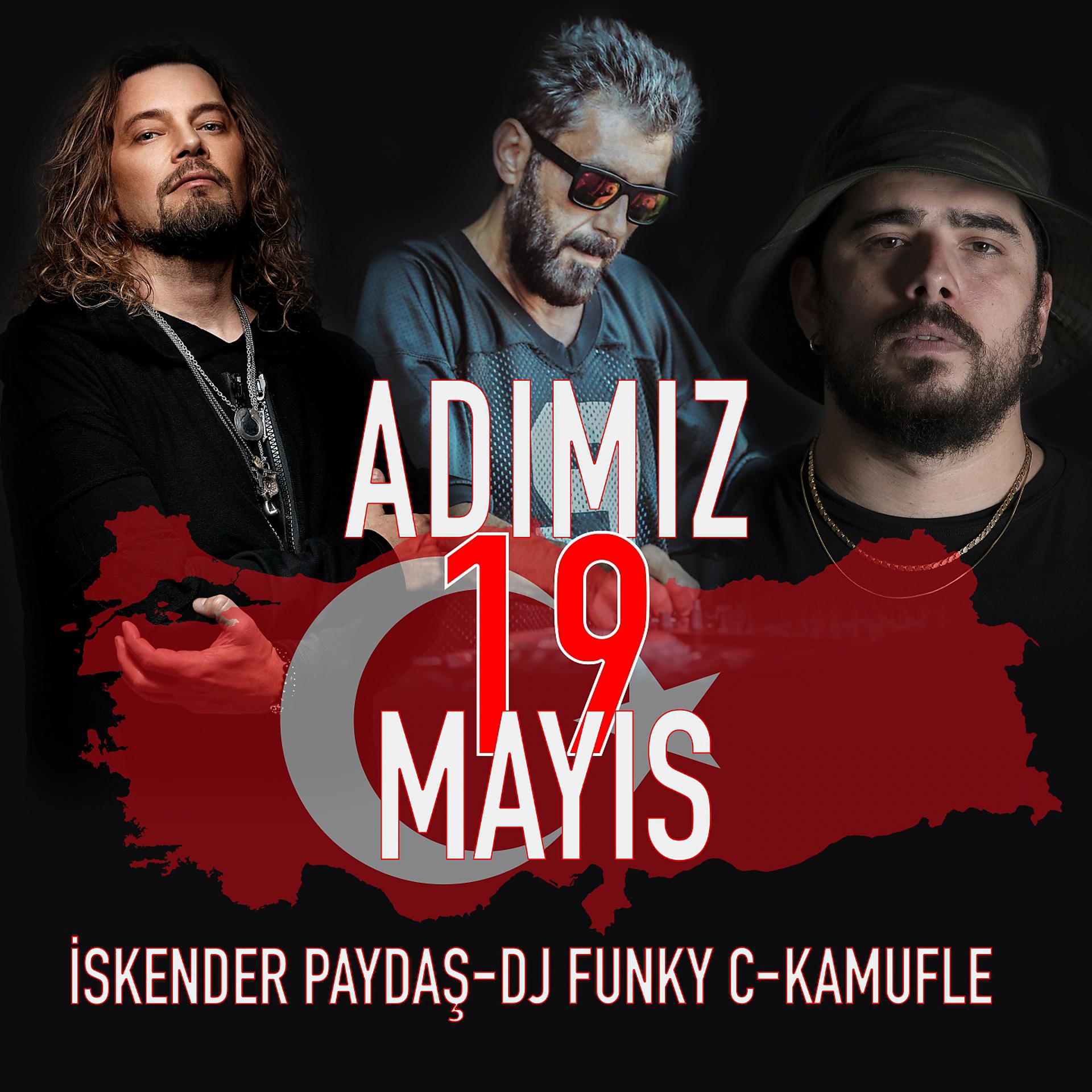 Постер альбома Adımız 19 Mayıs