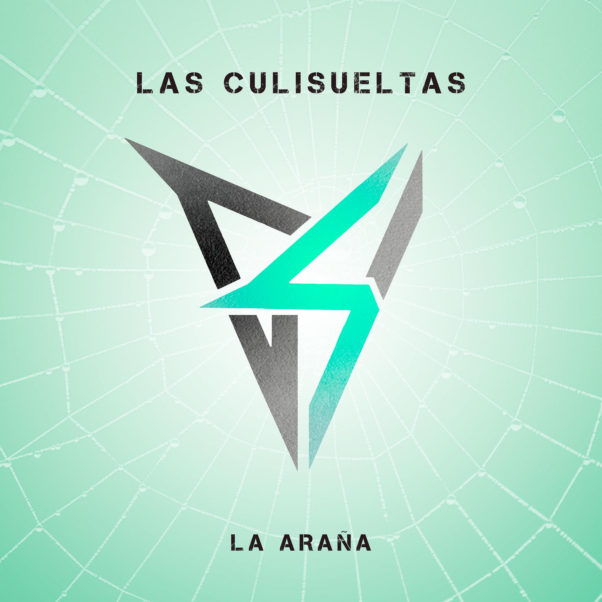 Постер альбома La Araña