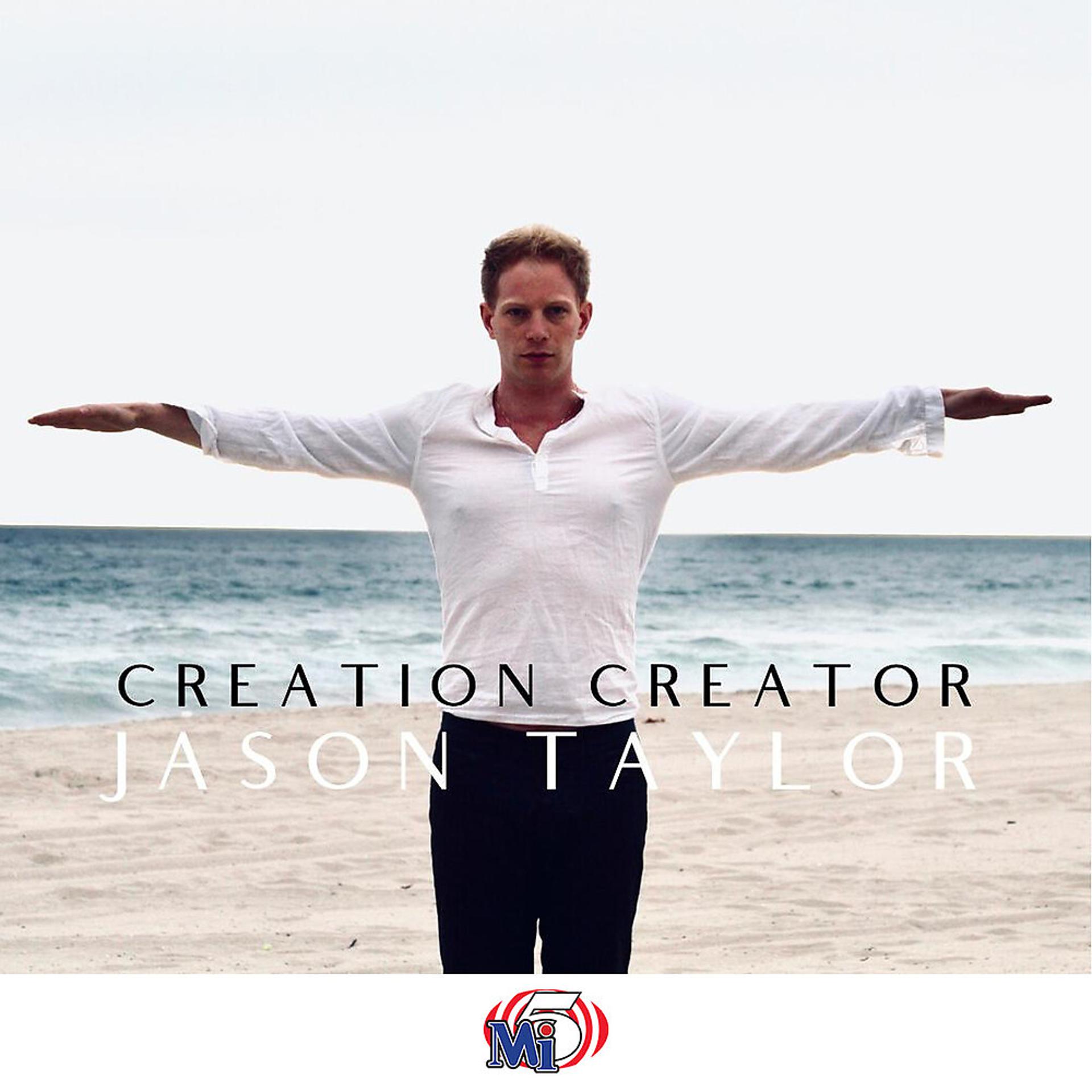 Постер альбома Creation Creator