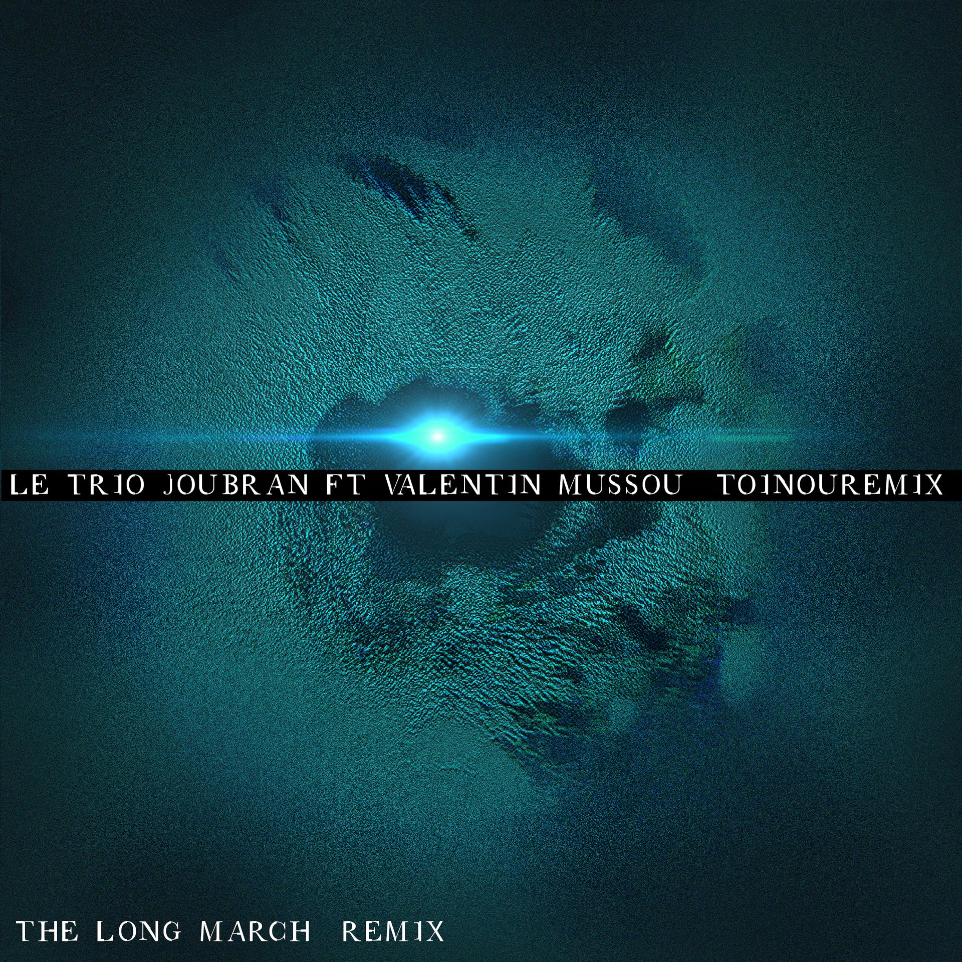 Постер альбома The Long March (Remix)