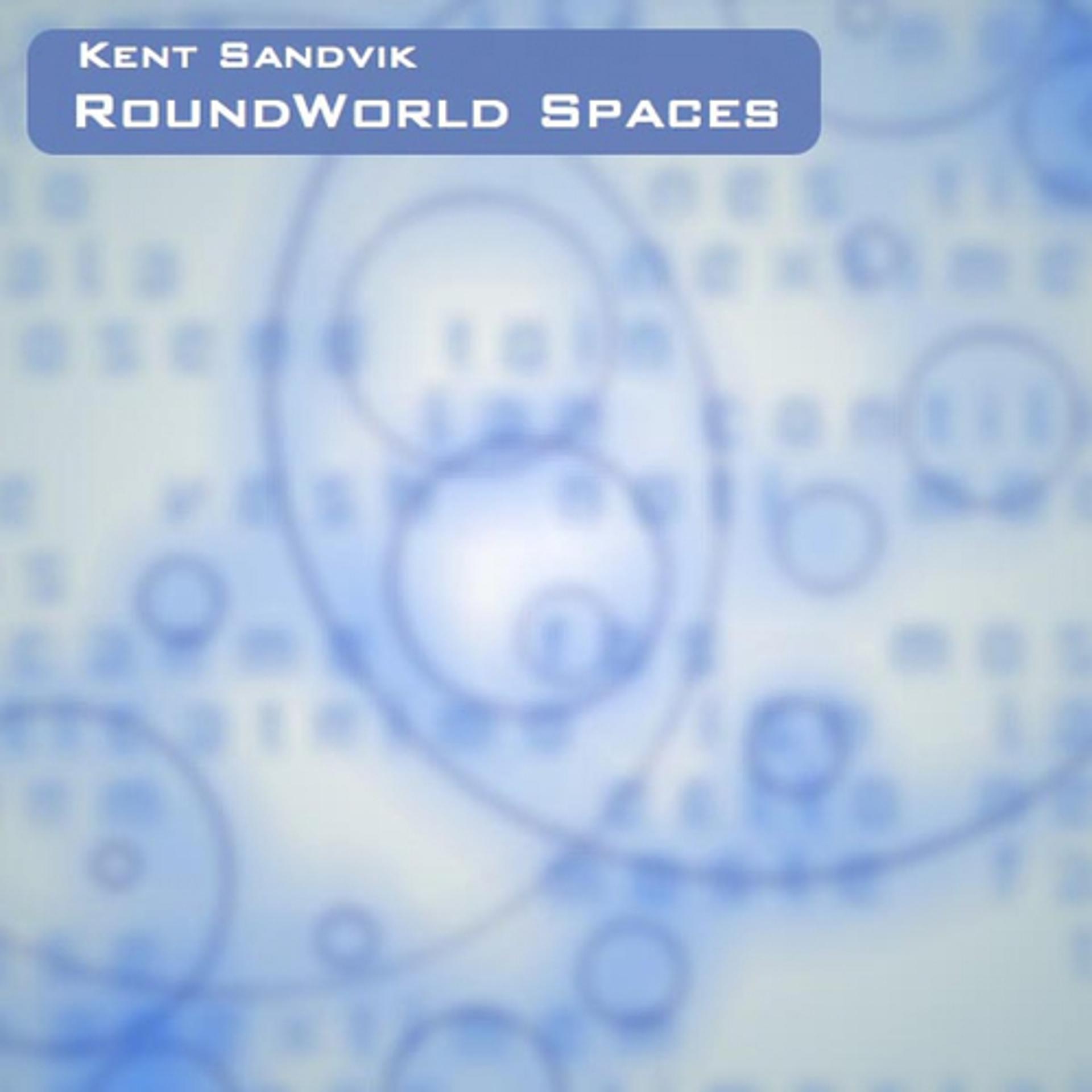 Постер альбома Roundworld Spaces EP