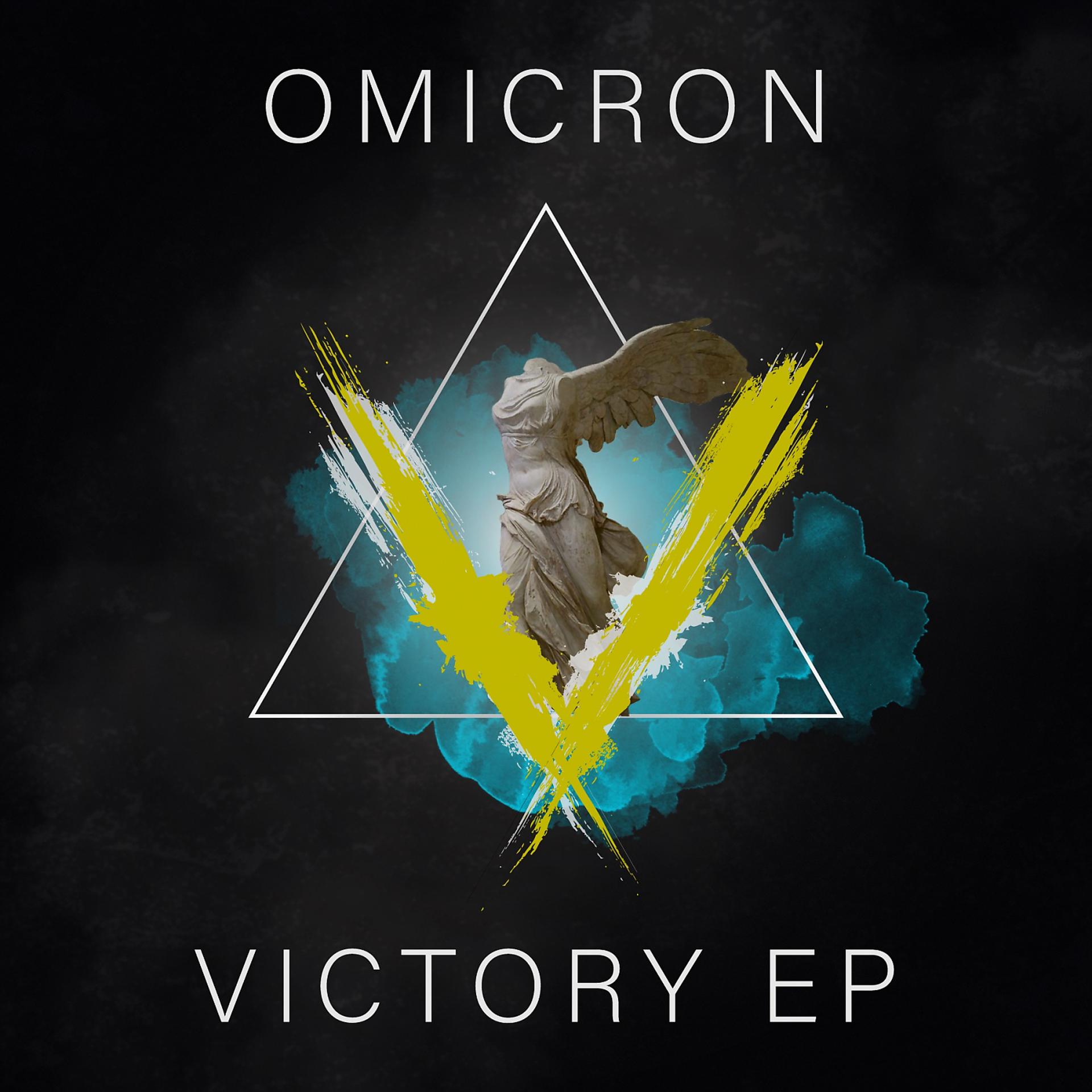 Постер альбома Victory EP