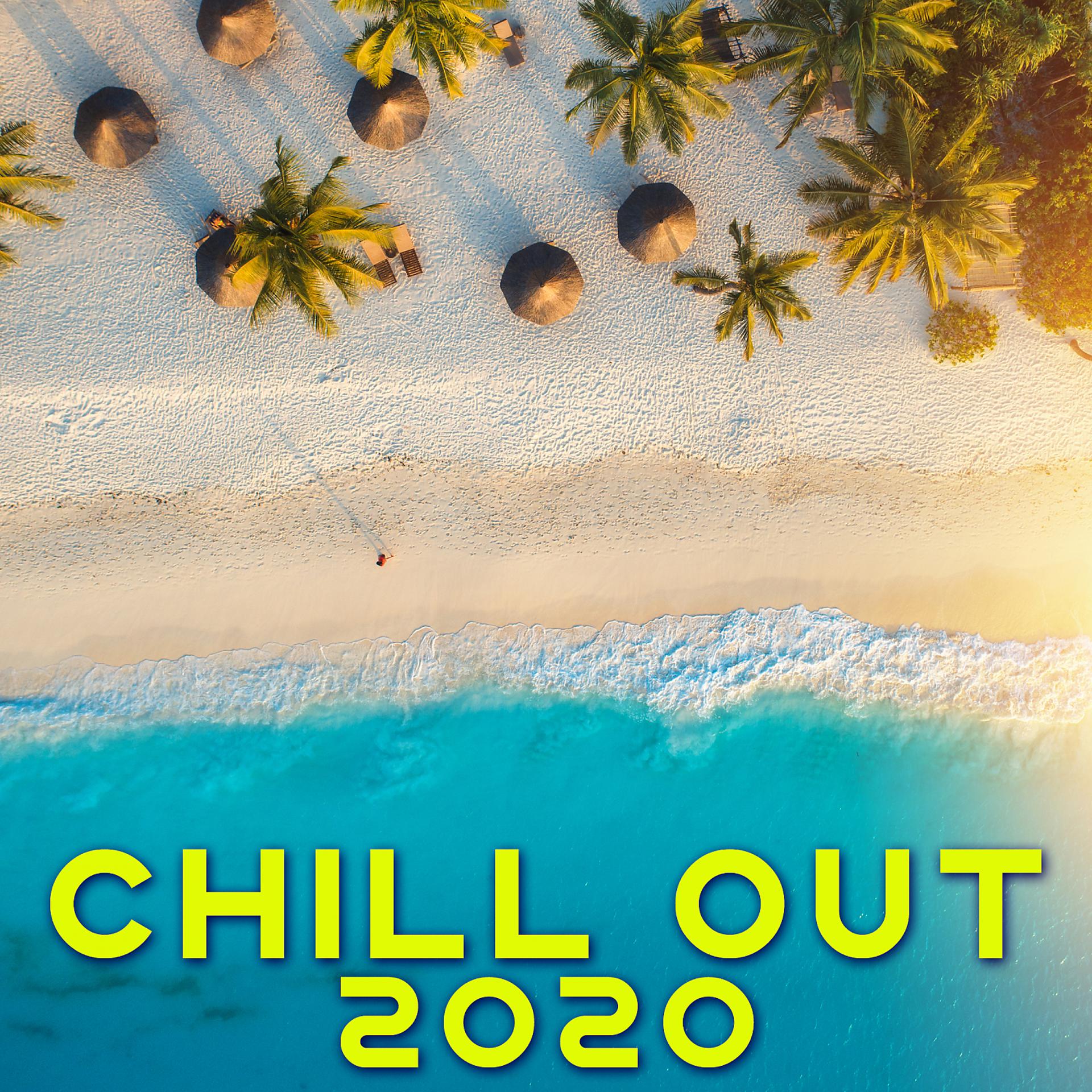 Постер альбома Chill Out 2020