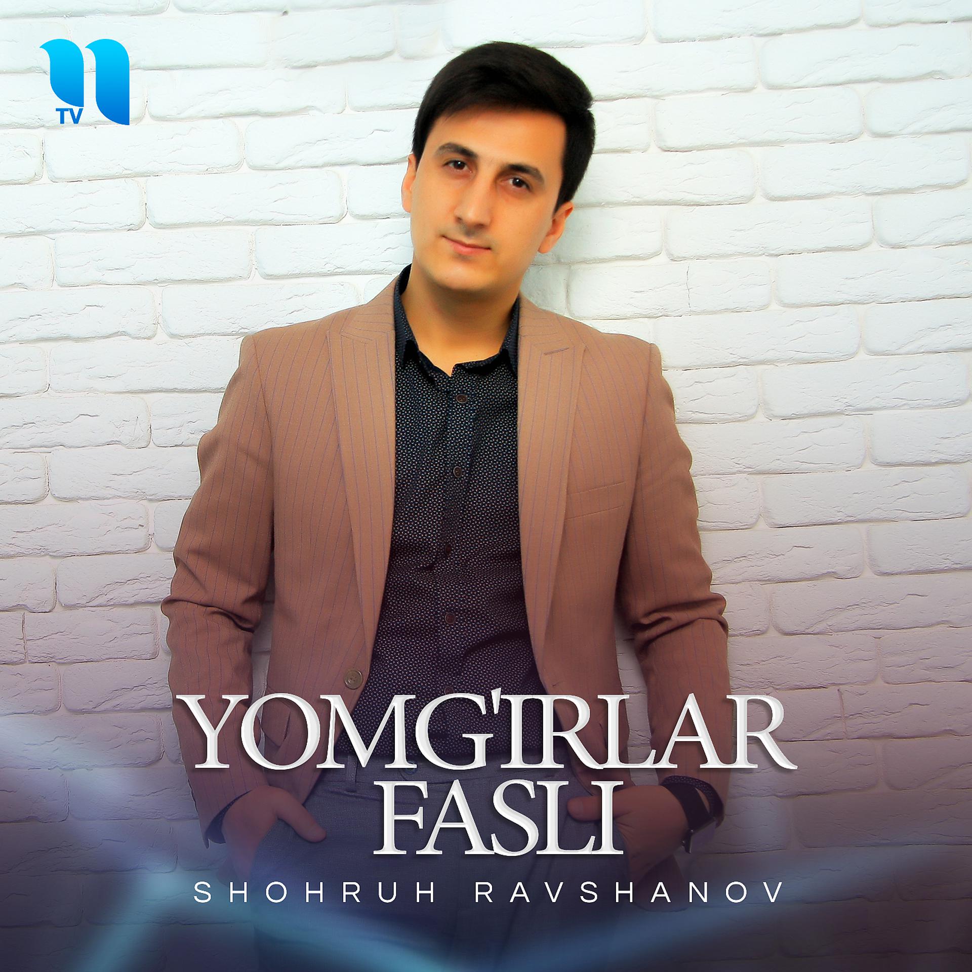 Постер альбома Yomg'irlar Fasli