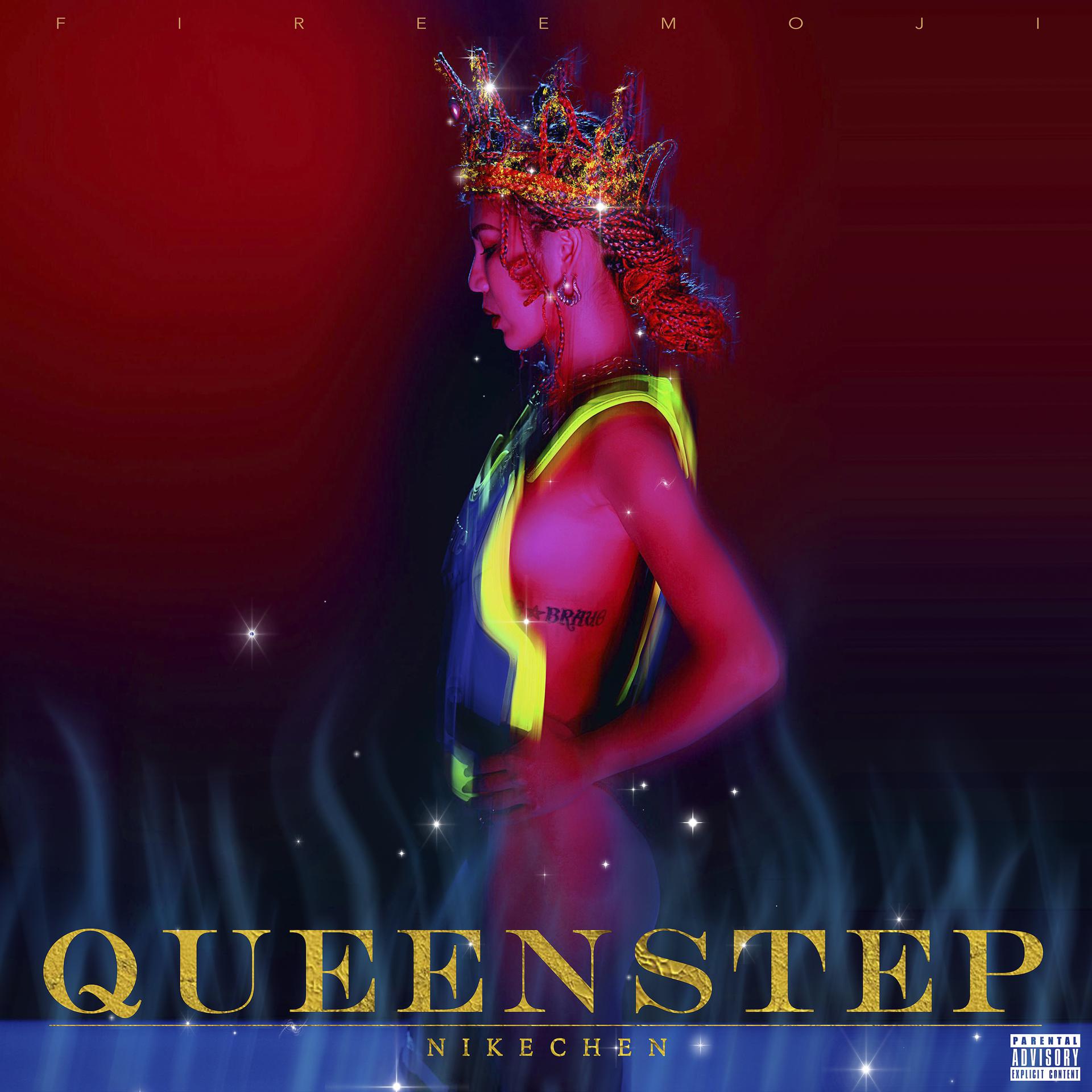Постер альбома QueenStep