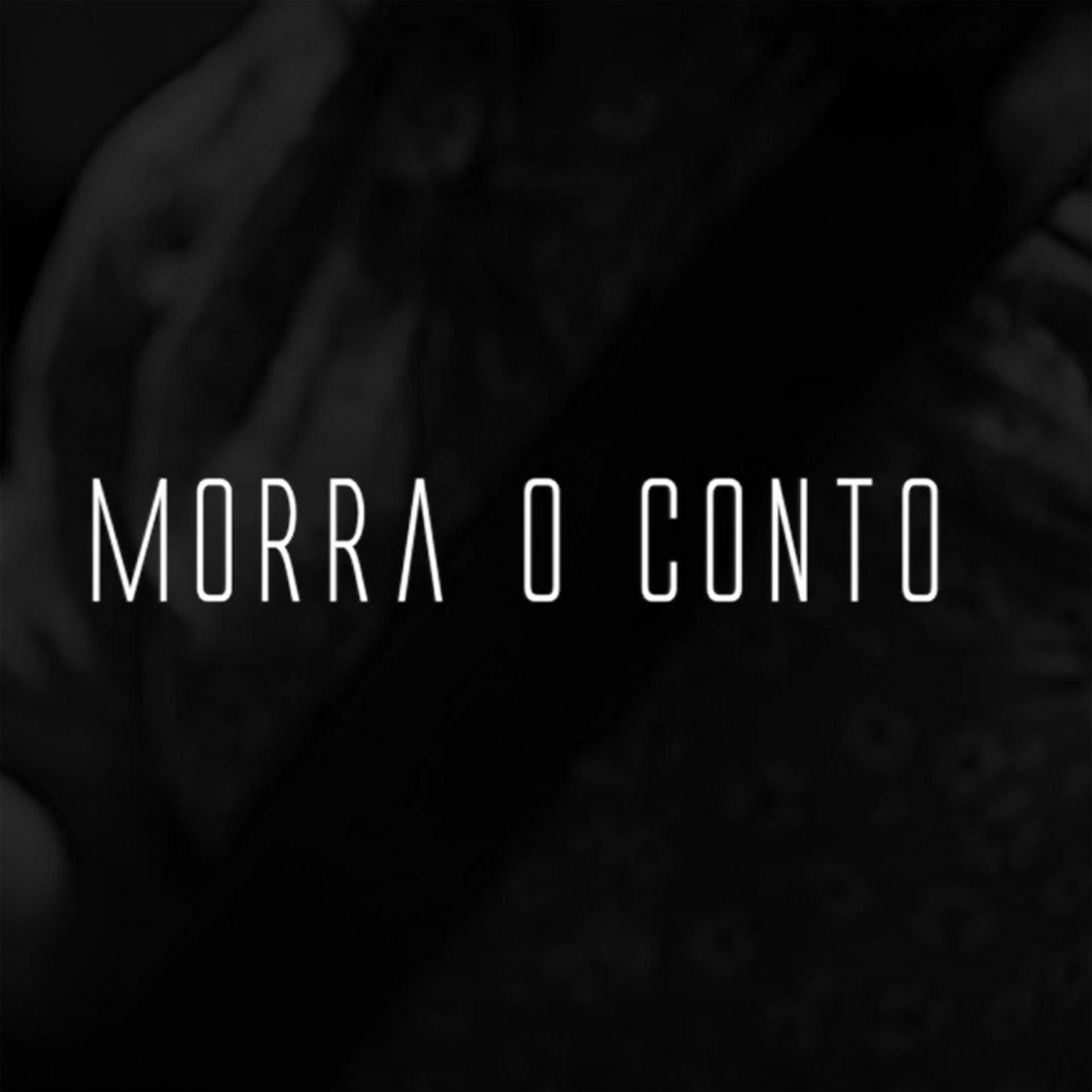 Постер альбома Morra o Conto