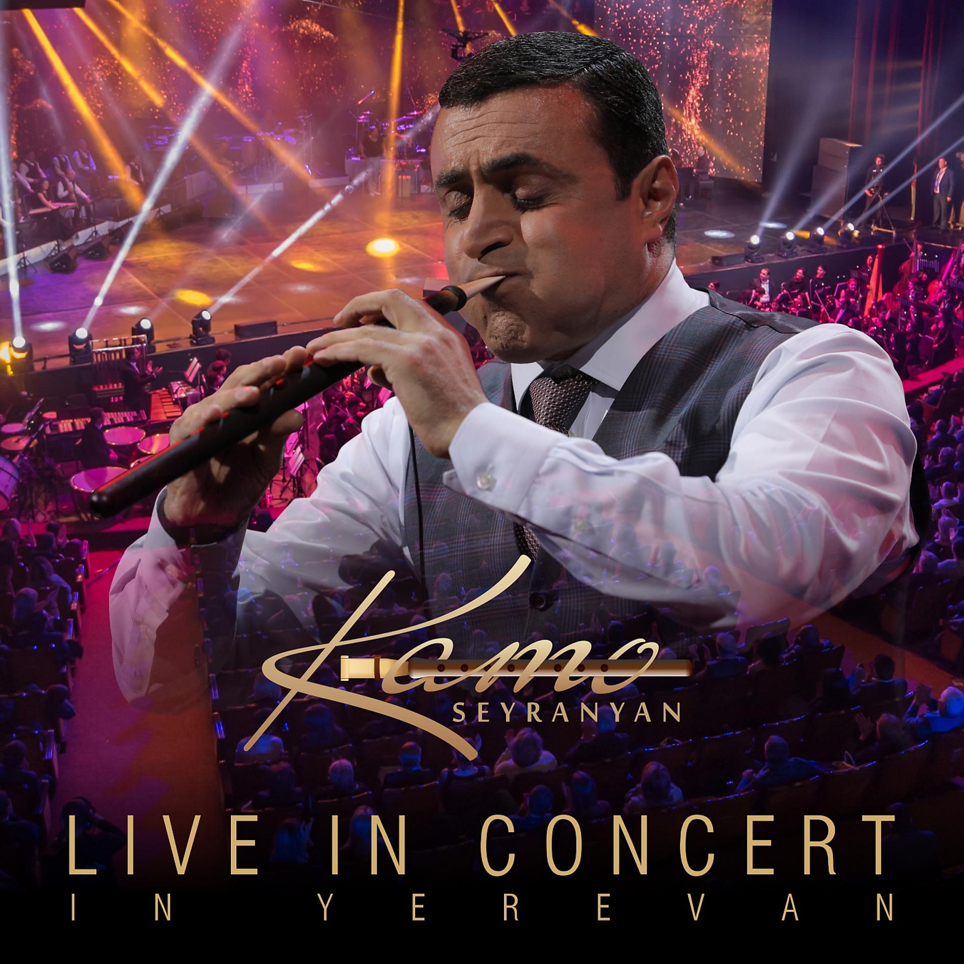 Постер альбома Live in Concert in Yerevan