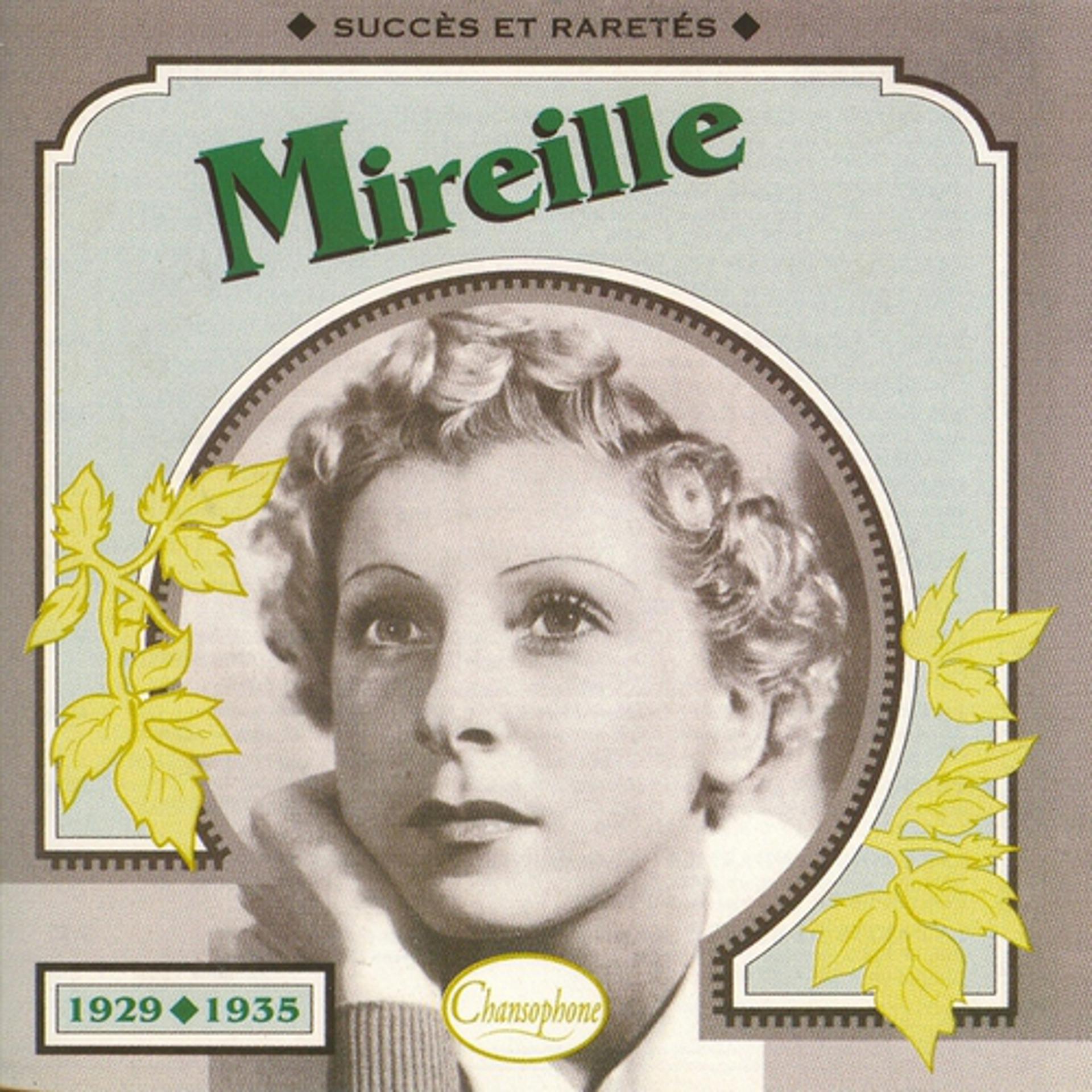 Постер альбома 1929/1935